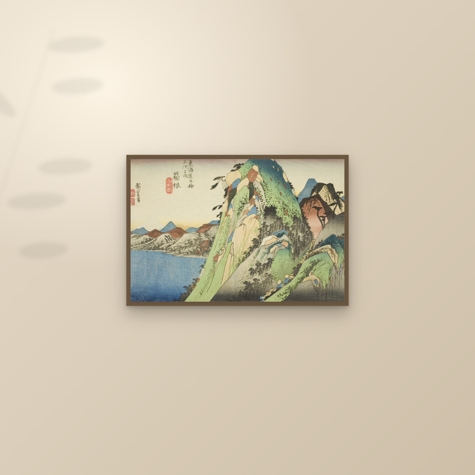 Hakone: The Lake (Full) — Full-Bleed Edition — framed and styled on a sunlit wall