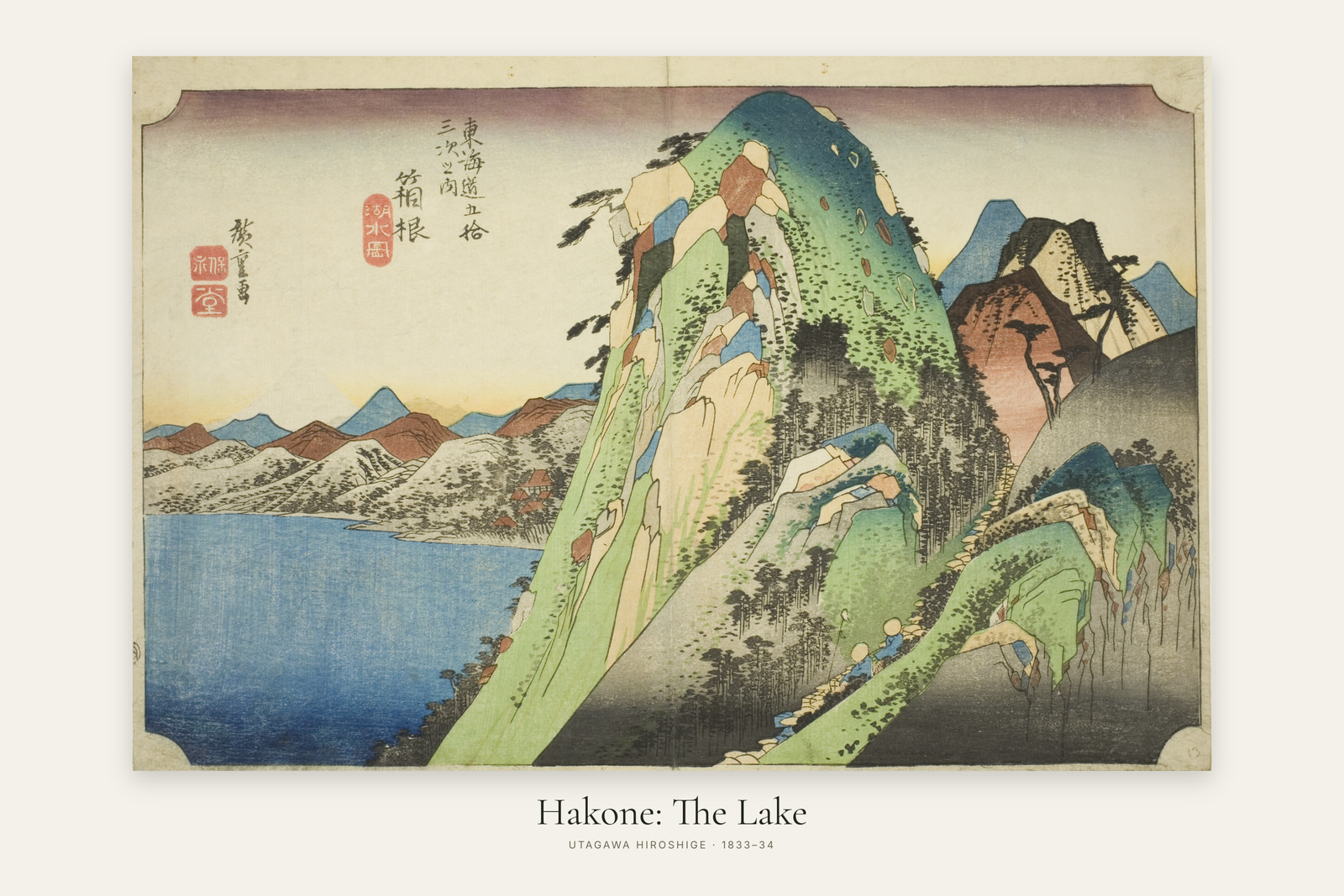Hakone: The Lake