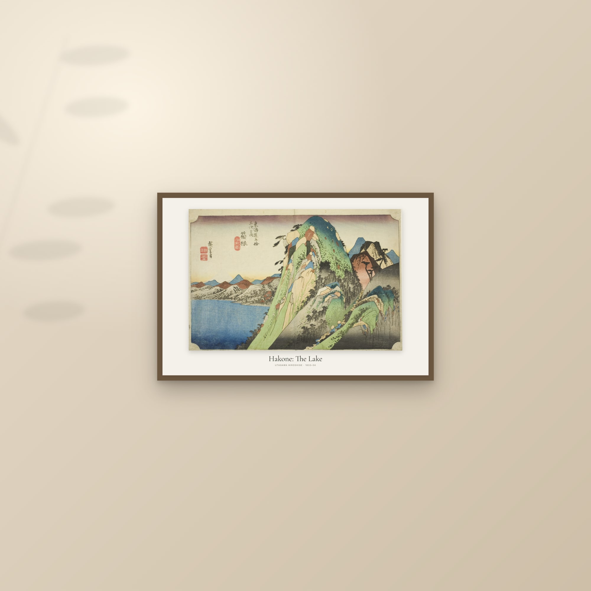 Hakone: The Lake — framed and styled on a sunlit wall