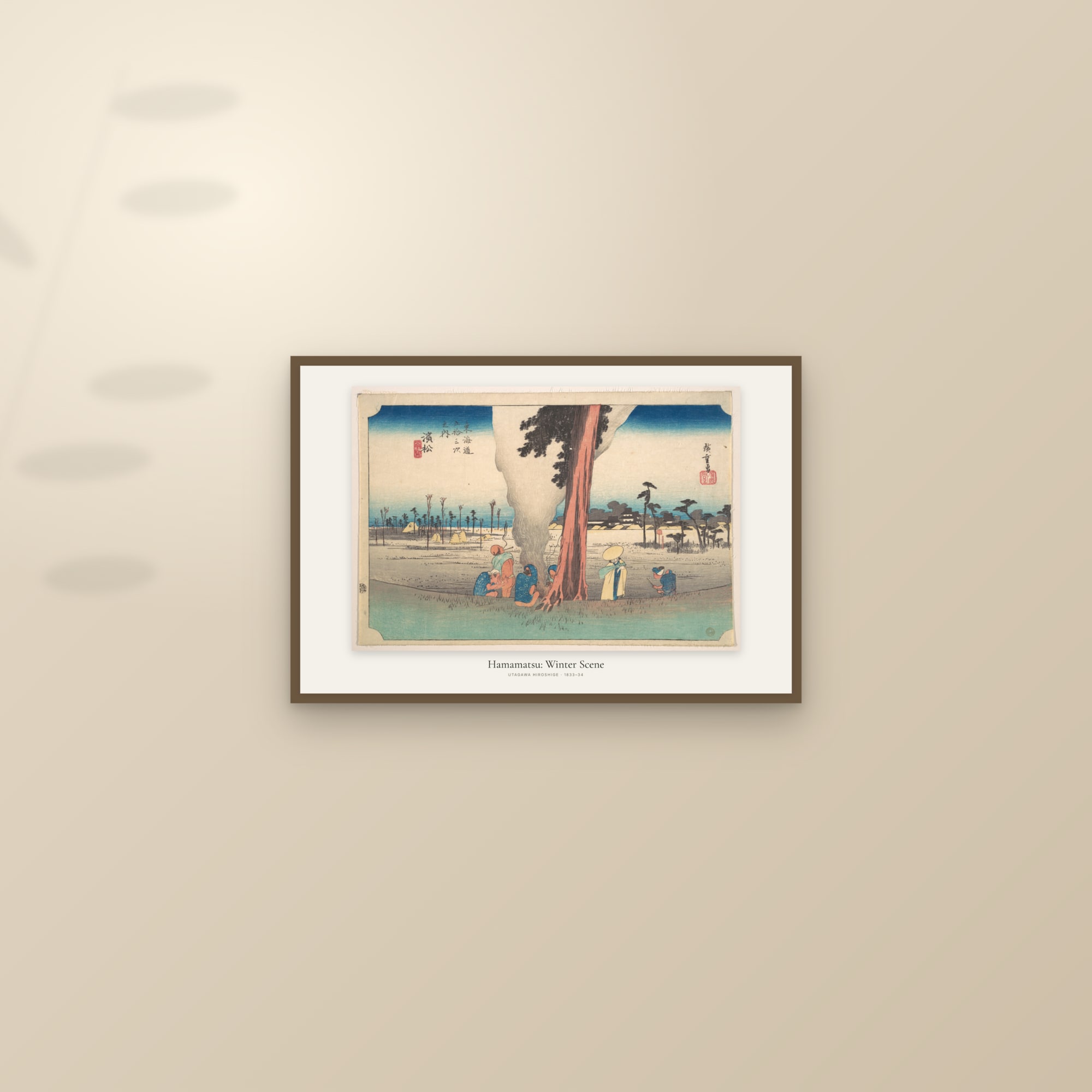 Hamamatsu: Winter Scene — framed and styled on a sunlit wall