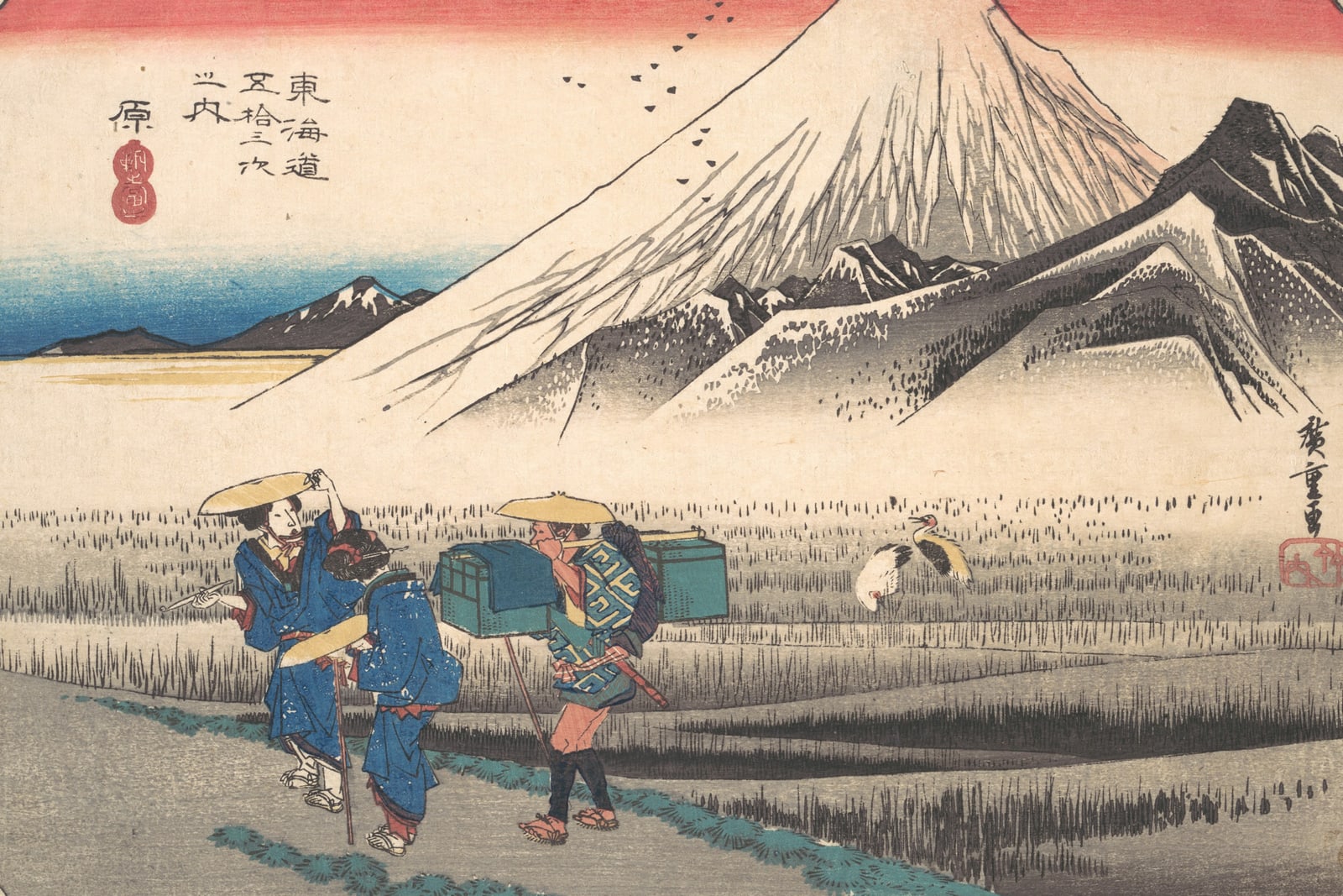 Hara: Mount Fuji in the Morning (Full) — Full-Bleed Edition