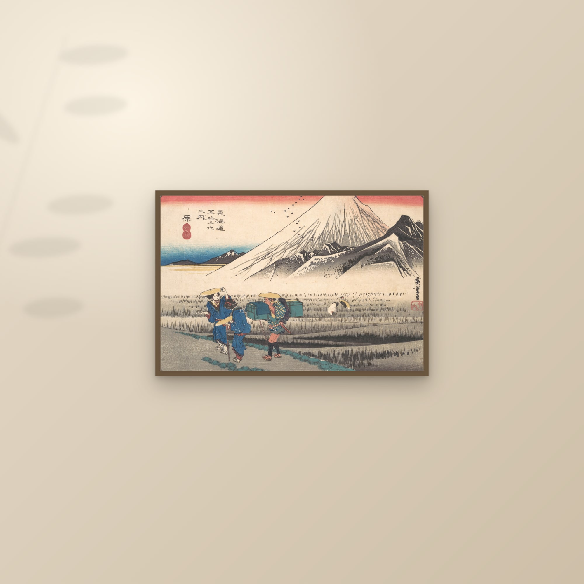 Hara: Mount Fuji in the Morning (Full) — Full-Bleed Edition — framed and styled on a sunlit wall