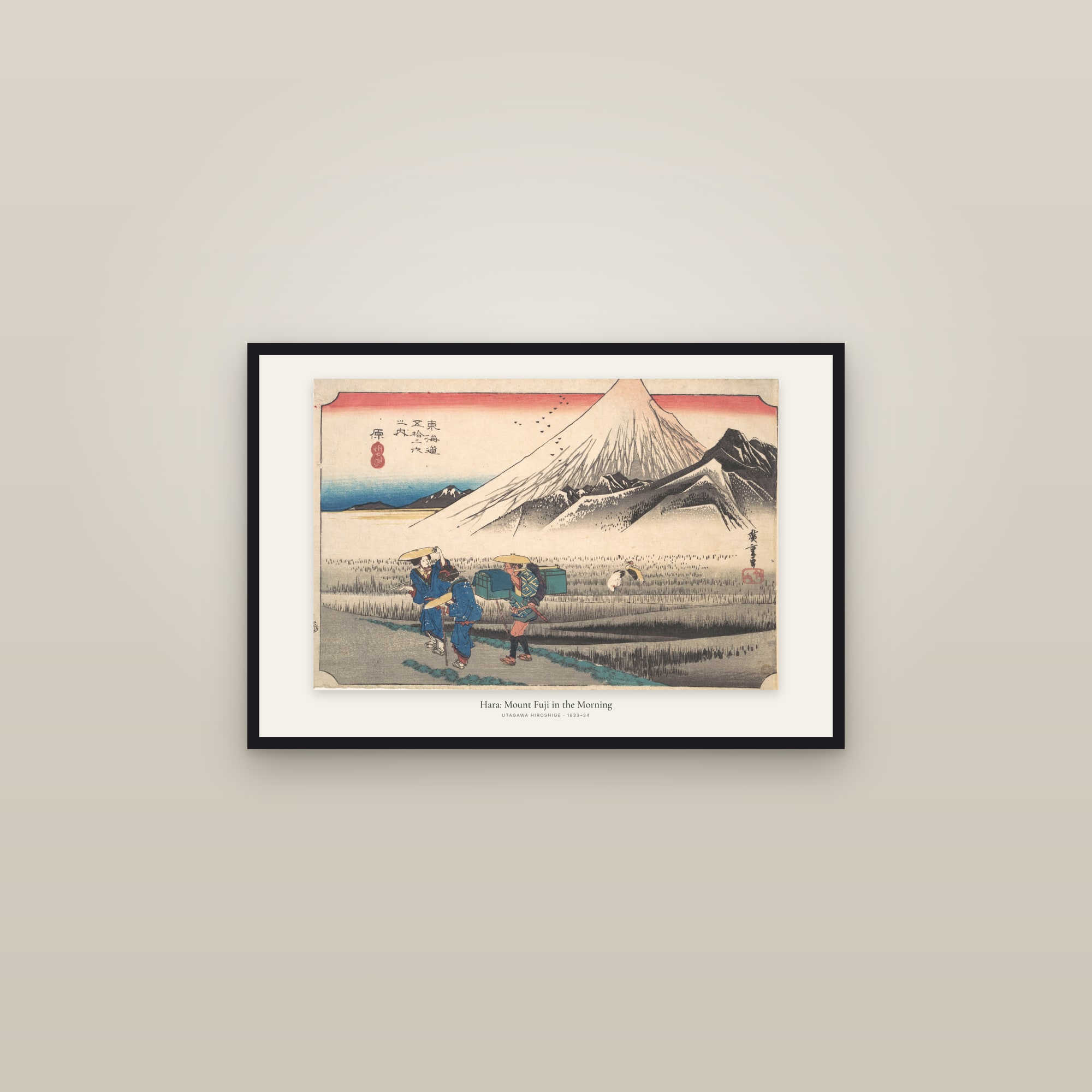 Hara: Mount Fuji in the Morning — framed in a gallery setting