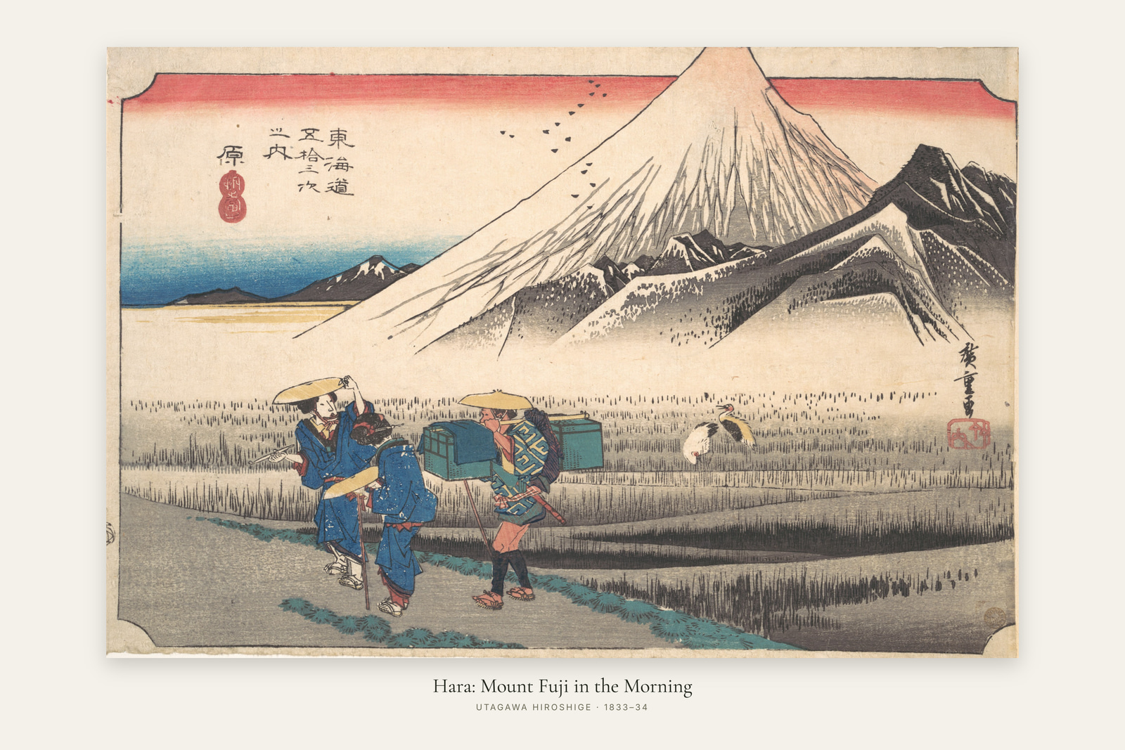 Hara: Mount Fuji in the Morning