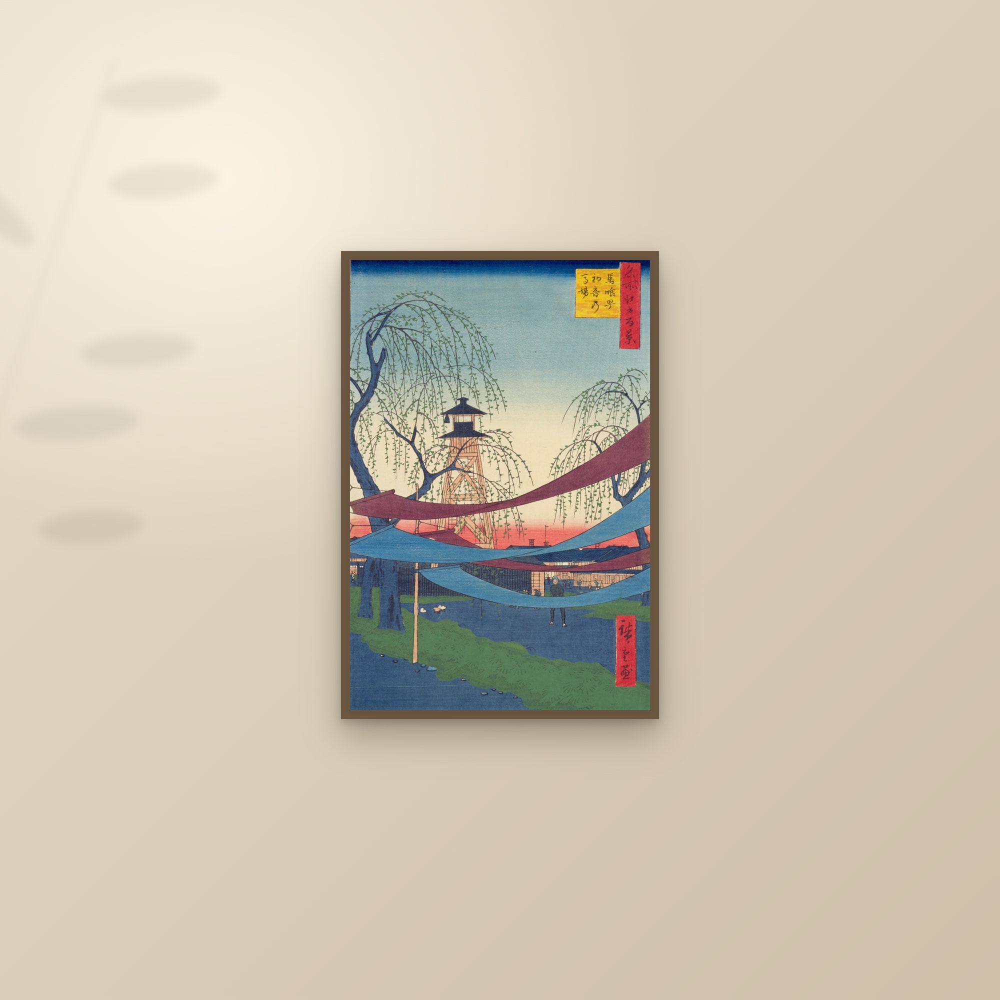 Hatsune Riding Ground in Bakuro-chō (Full) — Full-Bleed Edition — framed and styled on a sunlit wall