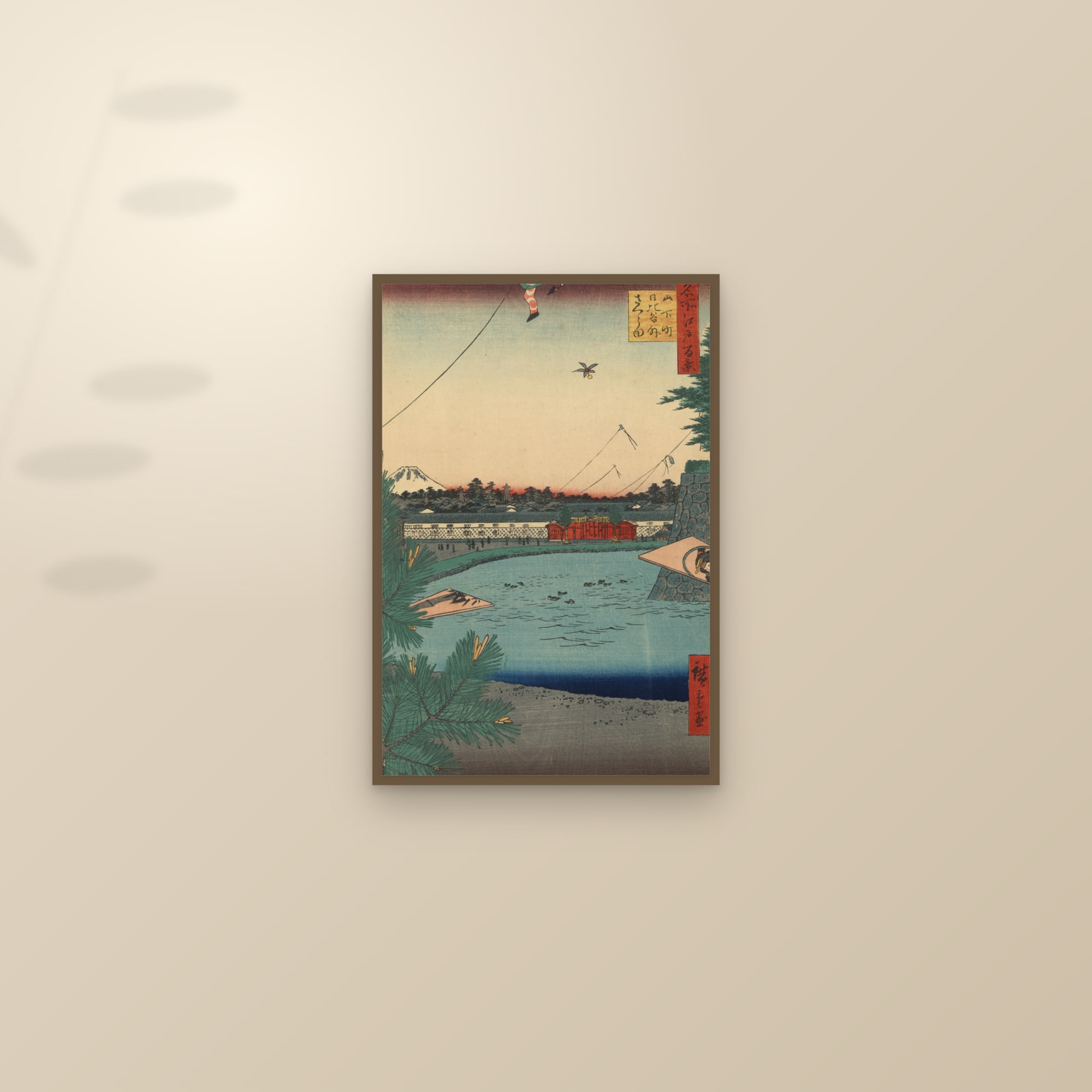 Hibiya and Soto-Sakurada from Yamashita-chō (Full) — Full-Bleed Edition — framed and styled on a sunlit wall