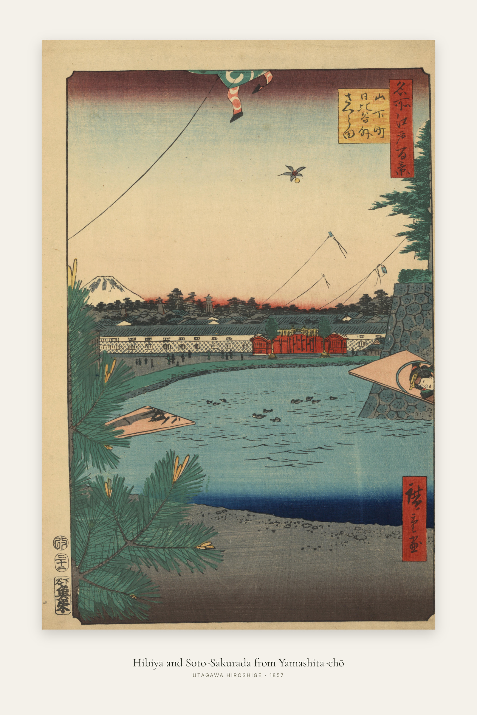 Hibiya and Soto-Sakurada from Yamashita-chō