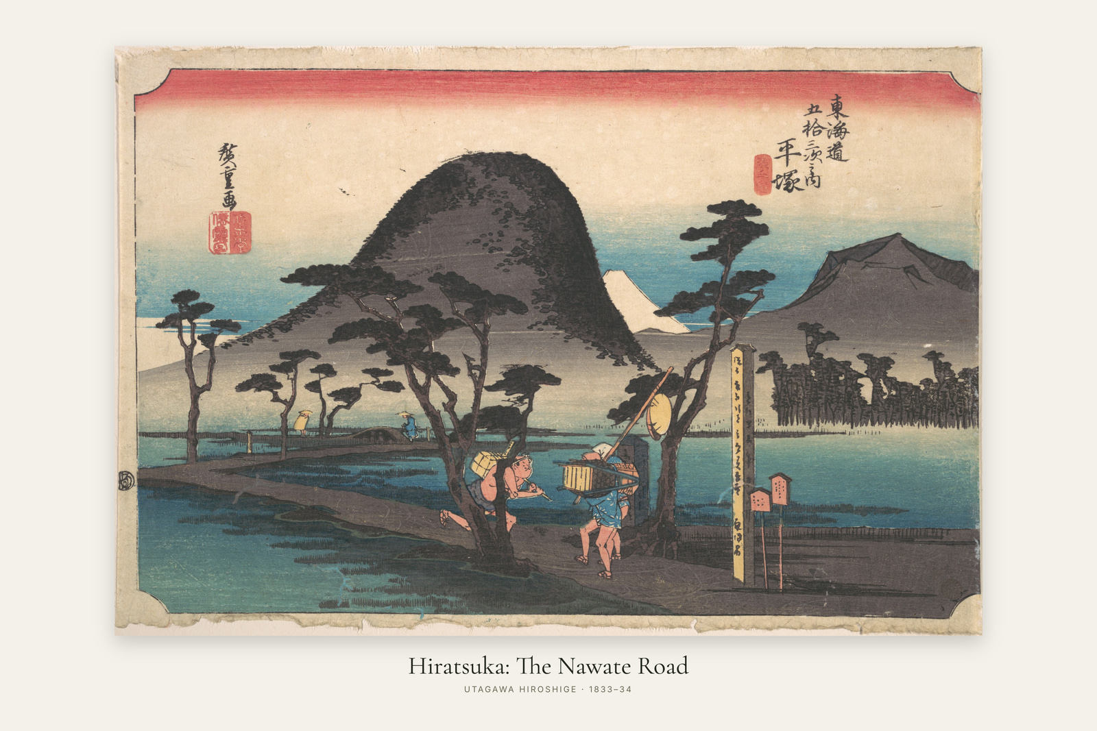 Hiratsuka: The Nawate Road