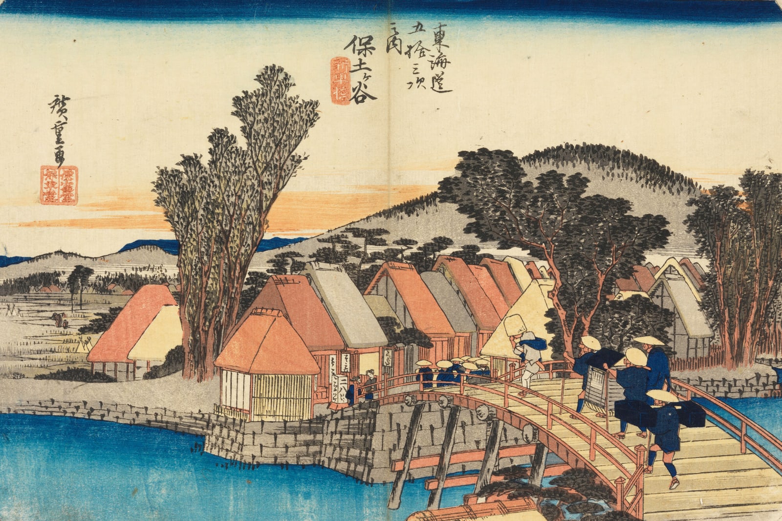 Hodogaya: Shinmachi Bridge (Full) — Full-Bleed Edition