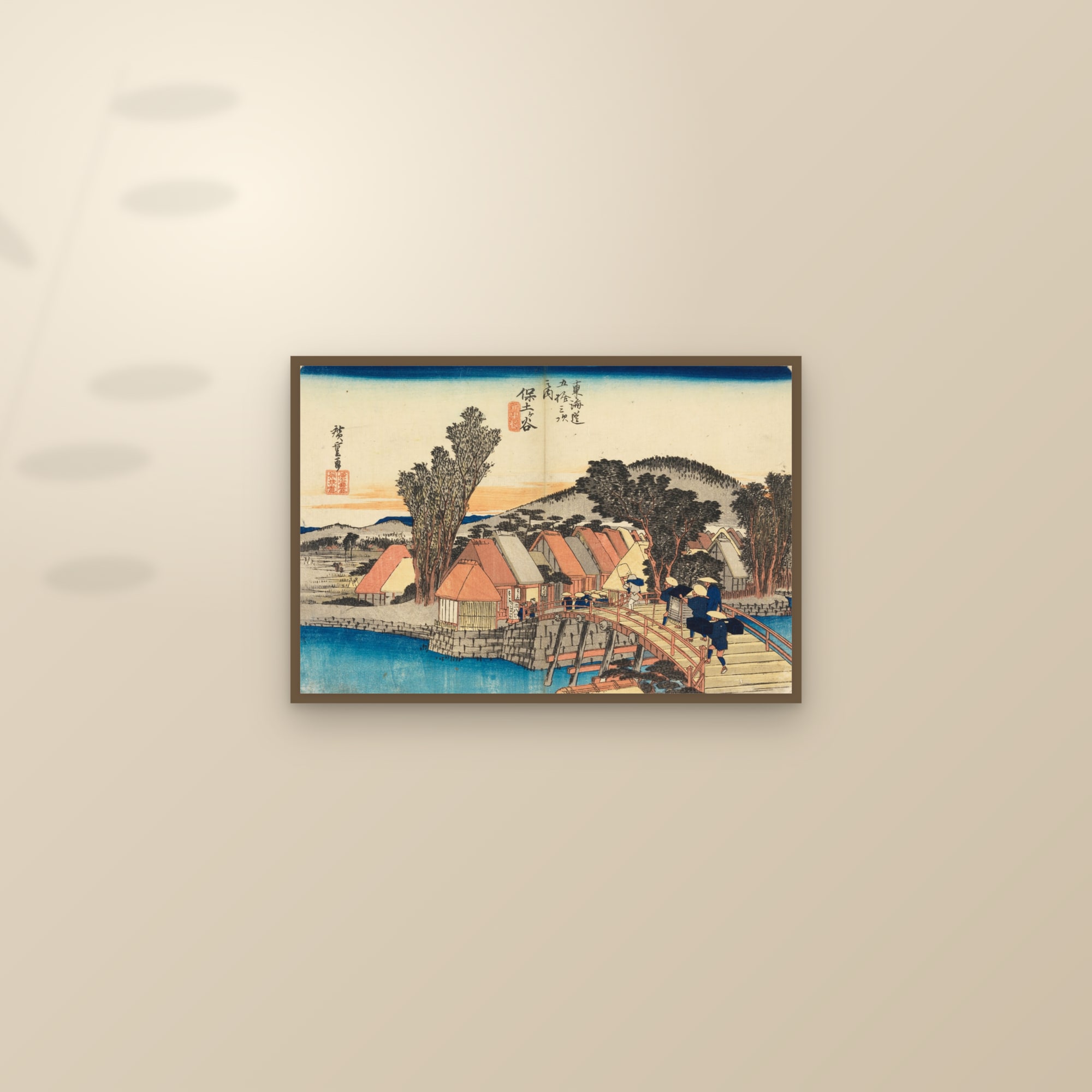 Hodogaya: Shinmachi Bridge (Full) — Full-Bleed Edition — framed and styled on a sunlit wall