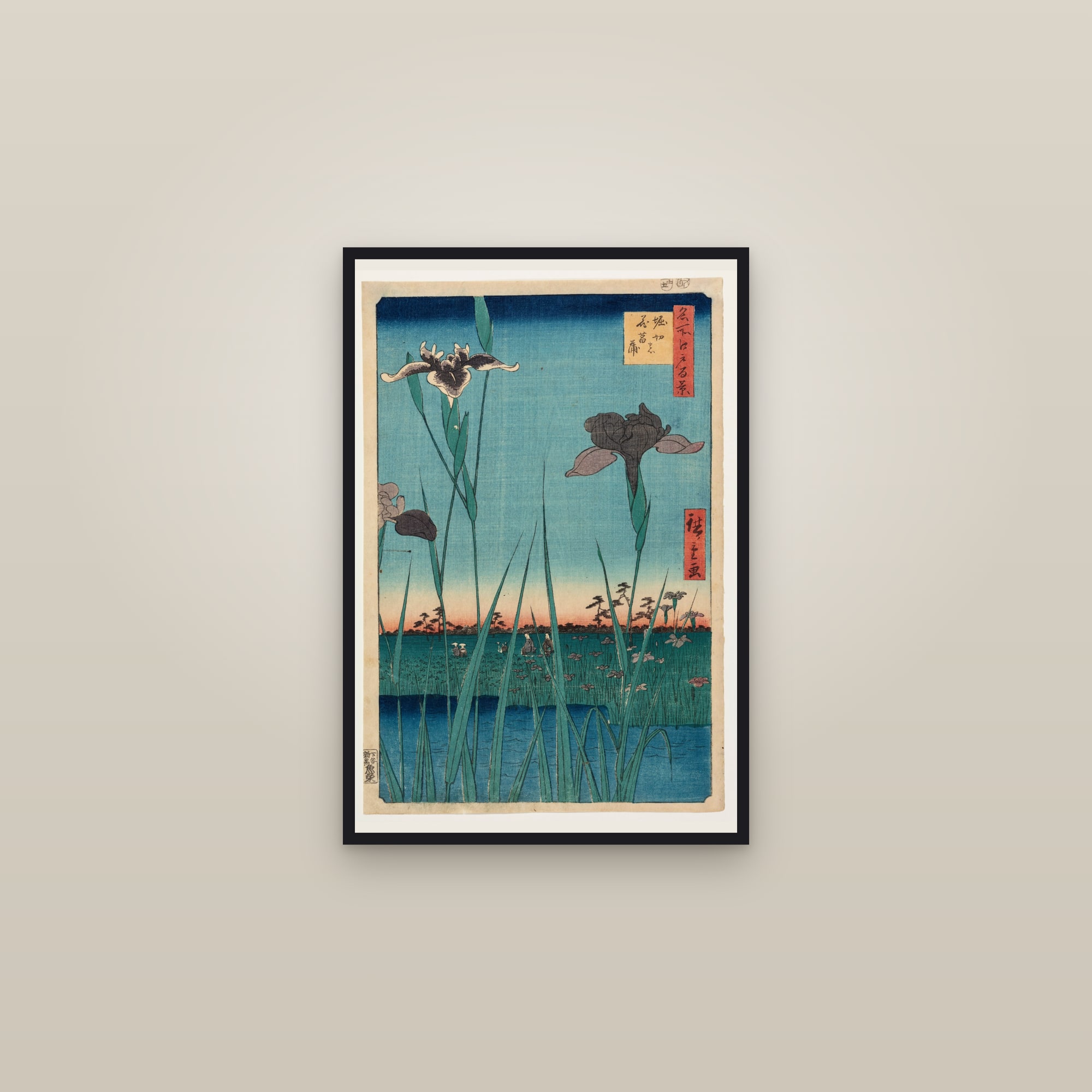 Horikiri Iris Garden (Full) — Full-Bleed Edition — framed in a gallery setting