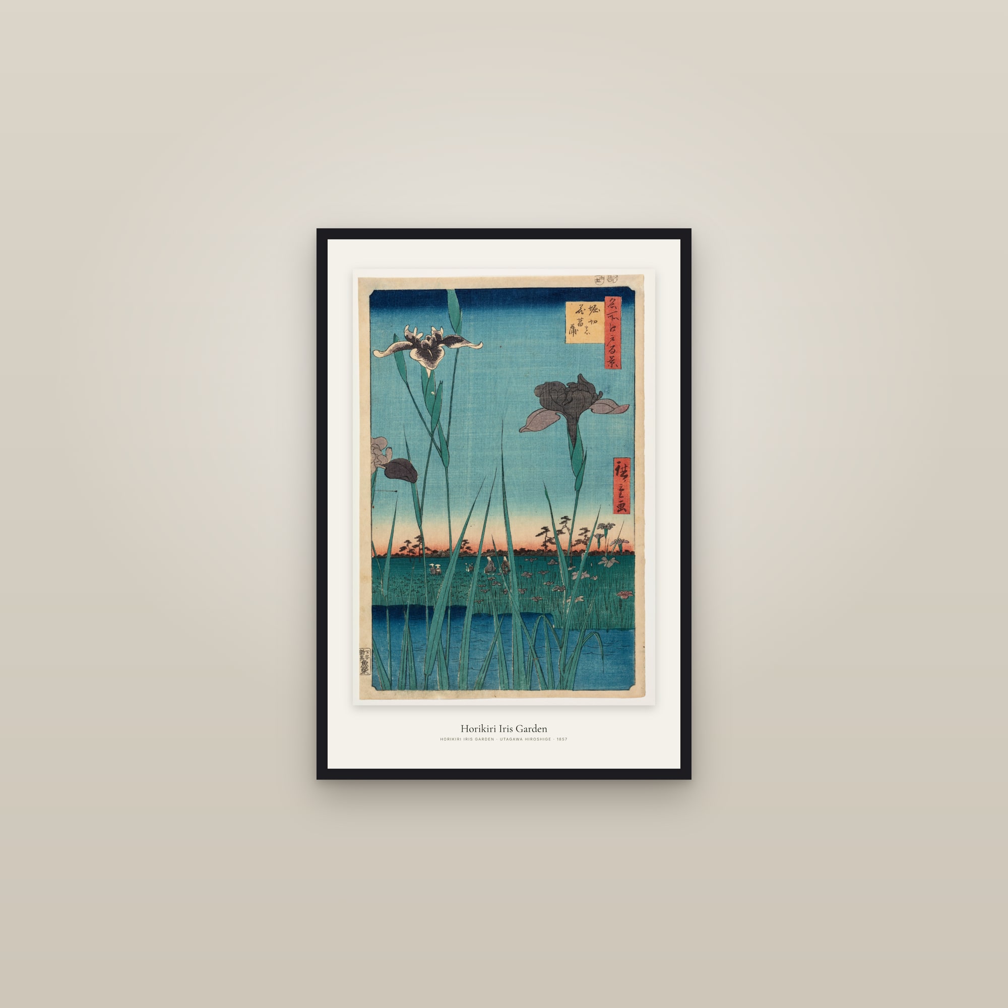 Horikiri Iris Garden — framed in a gallery setting