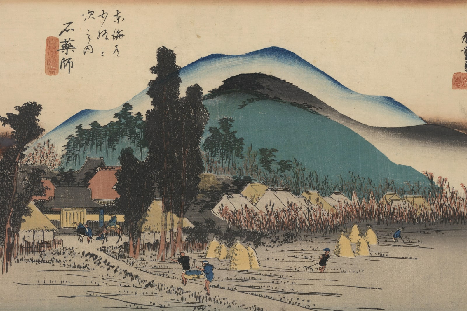Ishiyakushi: Ishiyakushi Temple (Full) — Full-Bleed Edition