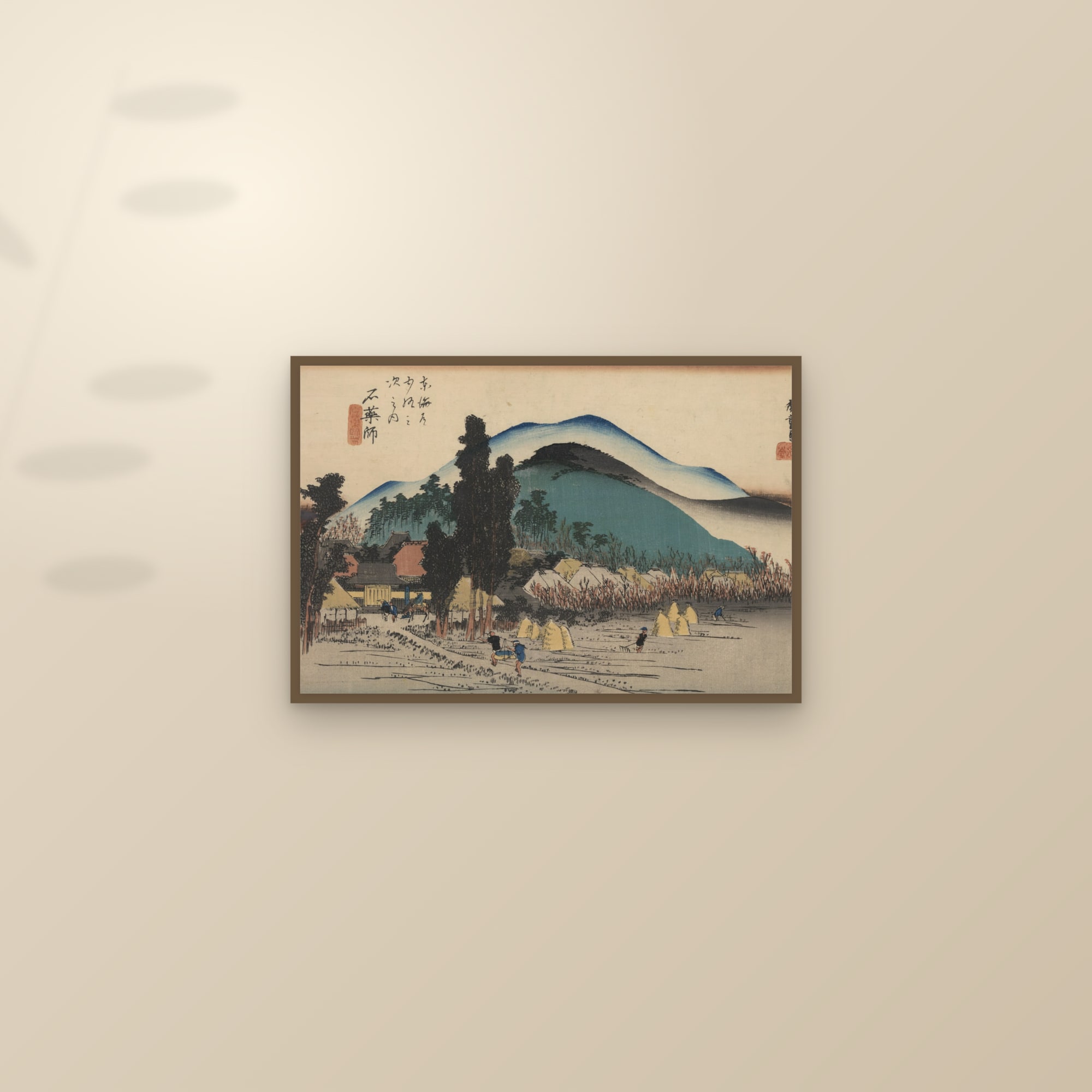Ishiyakushi: Ishiyakushi Temple (Full) — Full-Bleed Edition — framed and styled on a sunlit wall