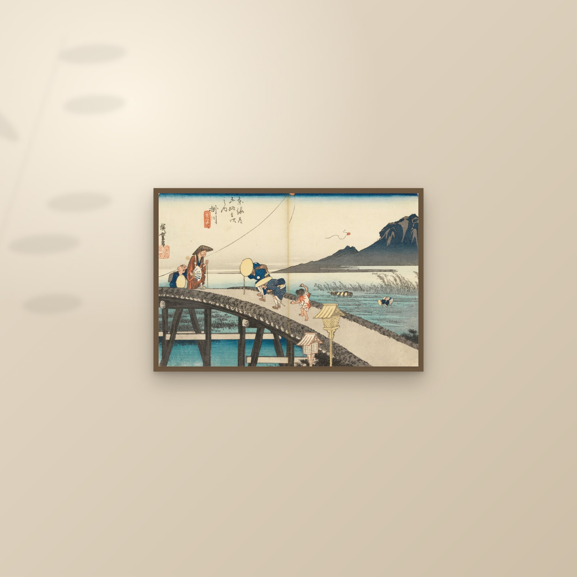 Kakegawa: Distant View of Mount Akiba (Full) — Full-Bleed Edition — framed and styled on a sunlit wall