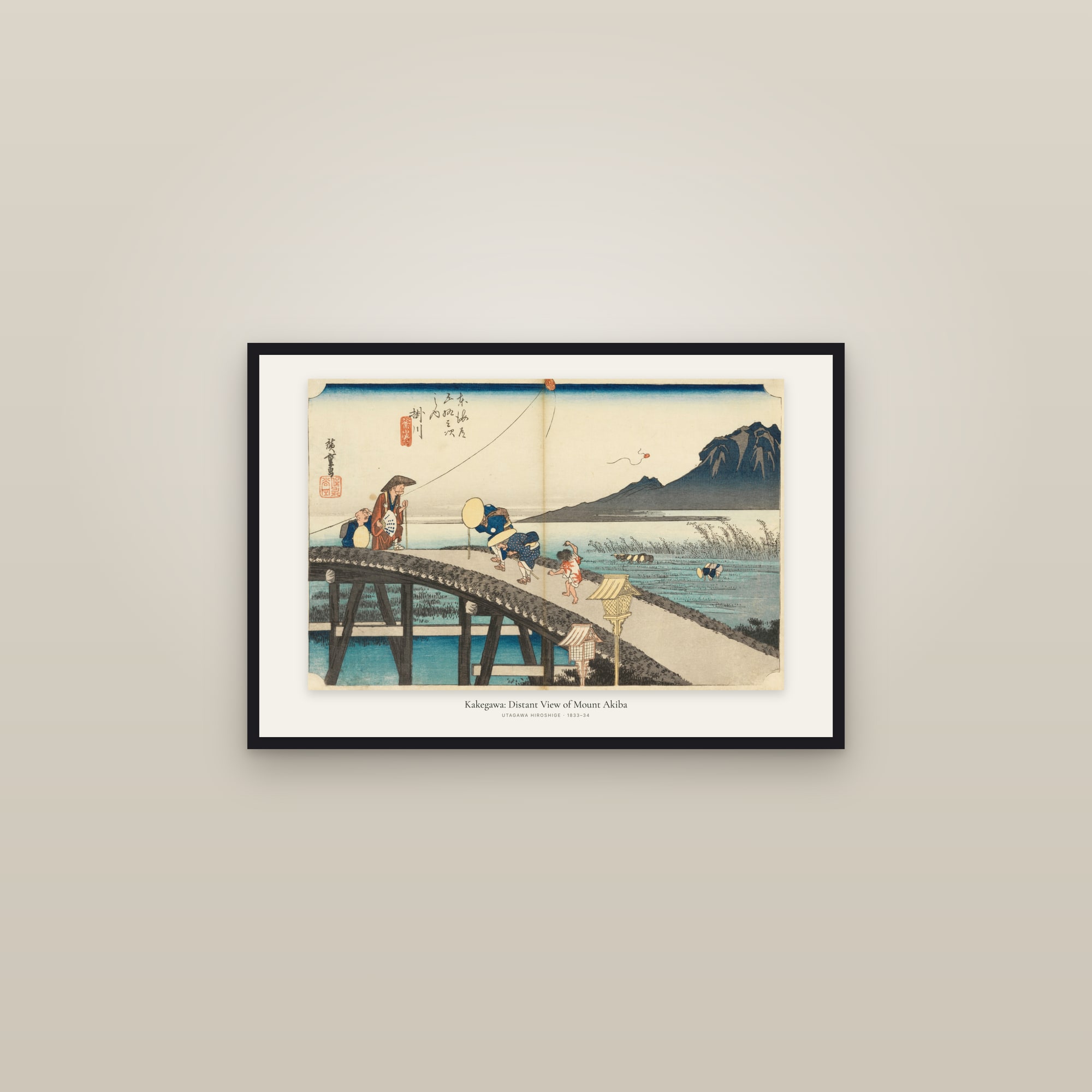 Kakegawa: Distant View of Mount Akiba — framed in a gallery setting
