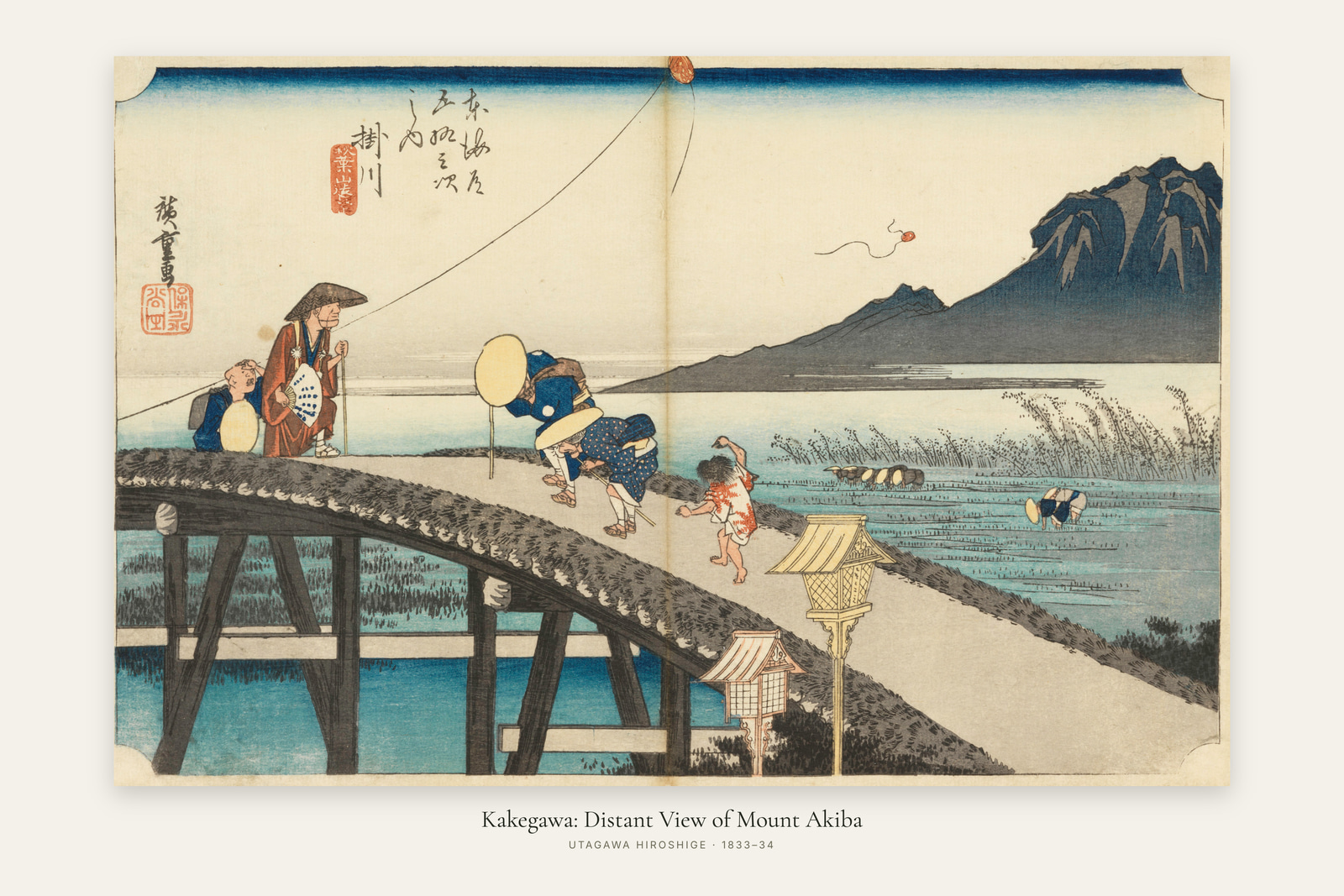 Kakegawa: Distant View of Mount Akiba