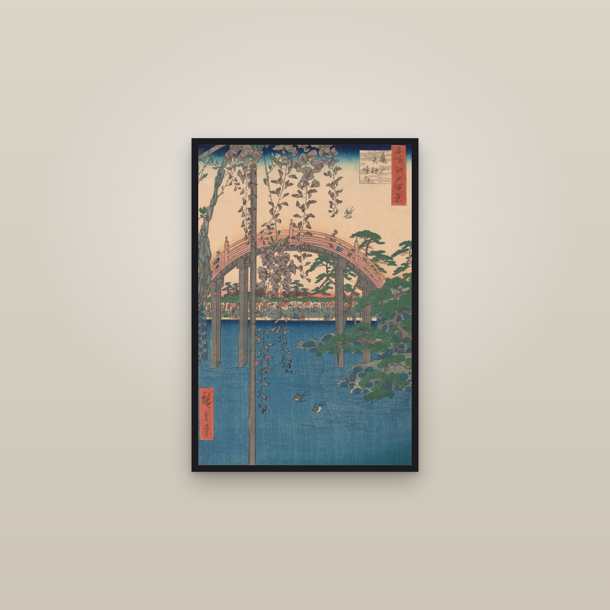 Inside Kameido Tenjin Shrine (Full) — Full-Bleed Edition