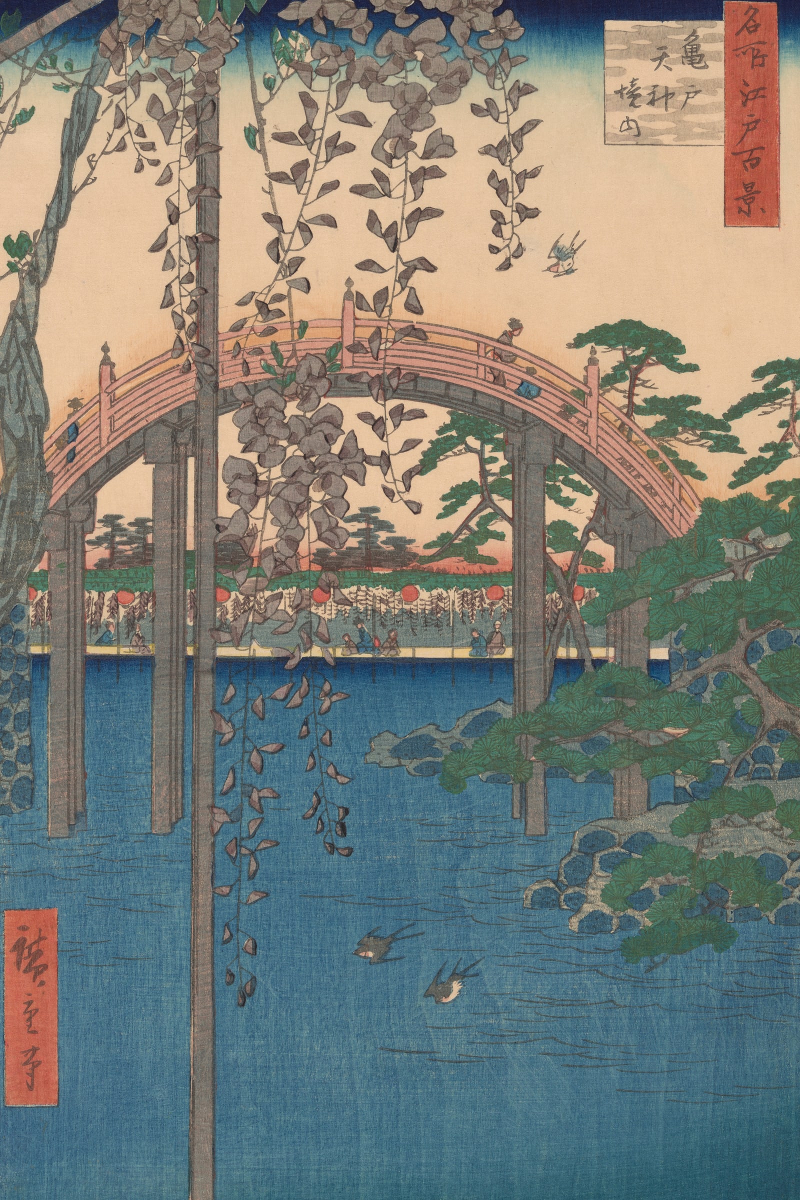 Inside Kameido Tenjin Shrine (Full) — Full-Bleed Edition
