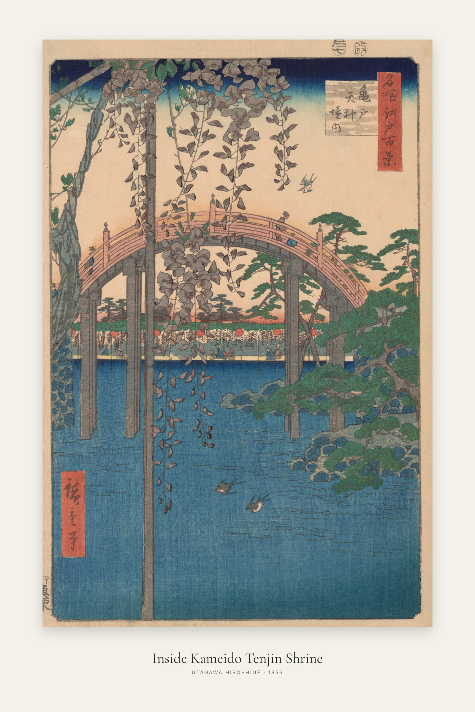 Inside Kameido Tenjin Shrine