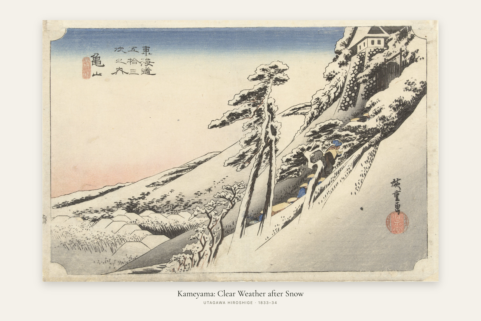 Kameyama: Clear Weather after Snow