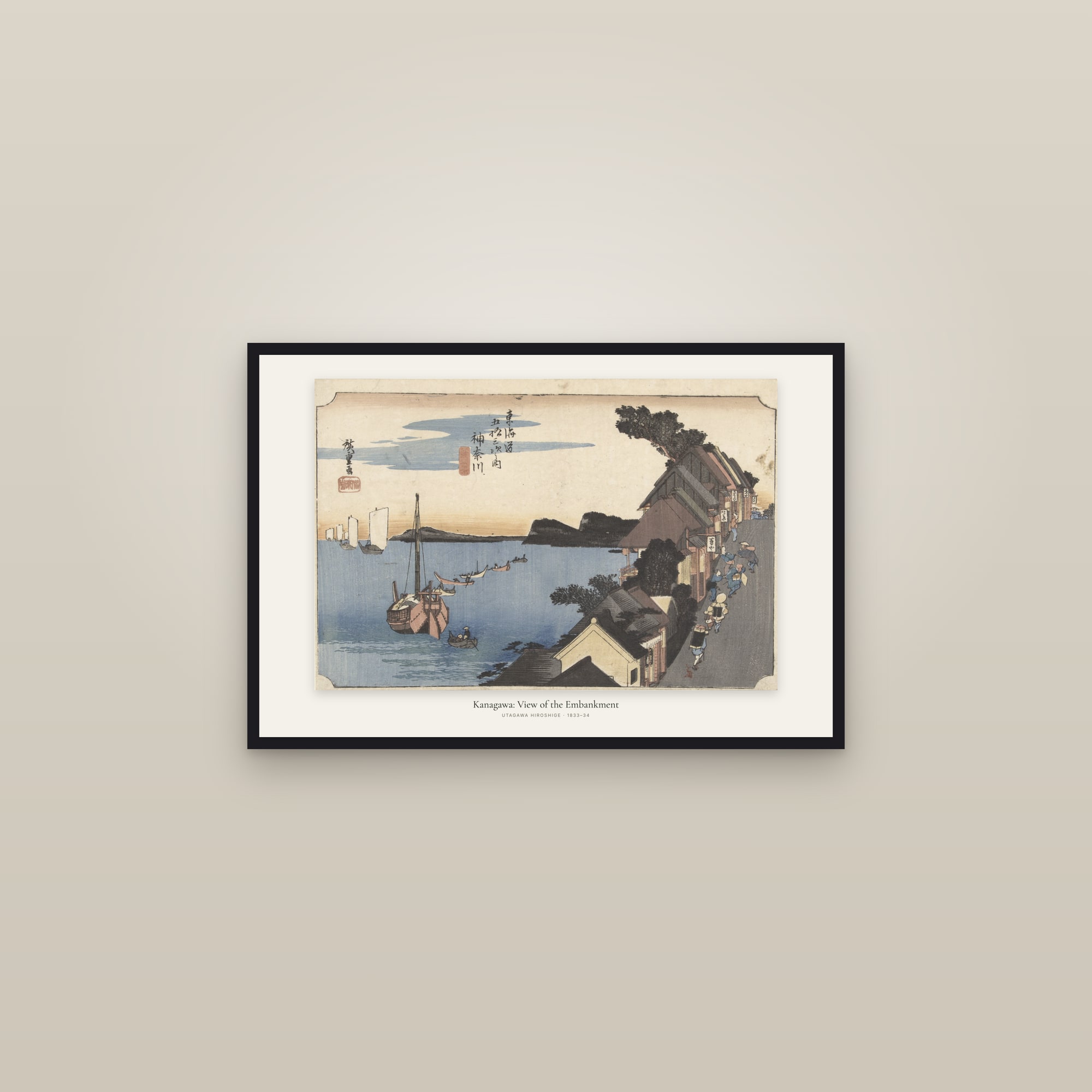 Kanagawa: View of the Embankment — framed in a gallery setting