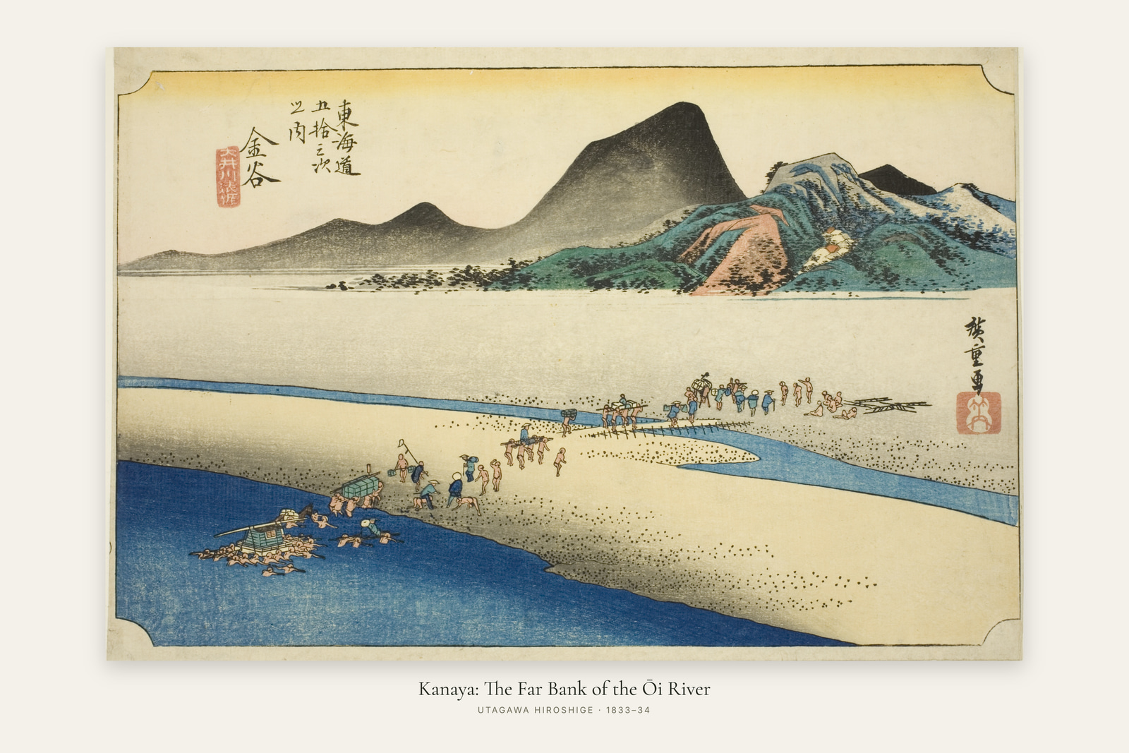 Kanaya: The Far Bank of the Ōi River