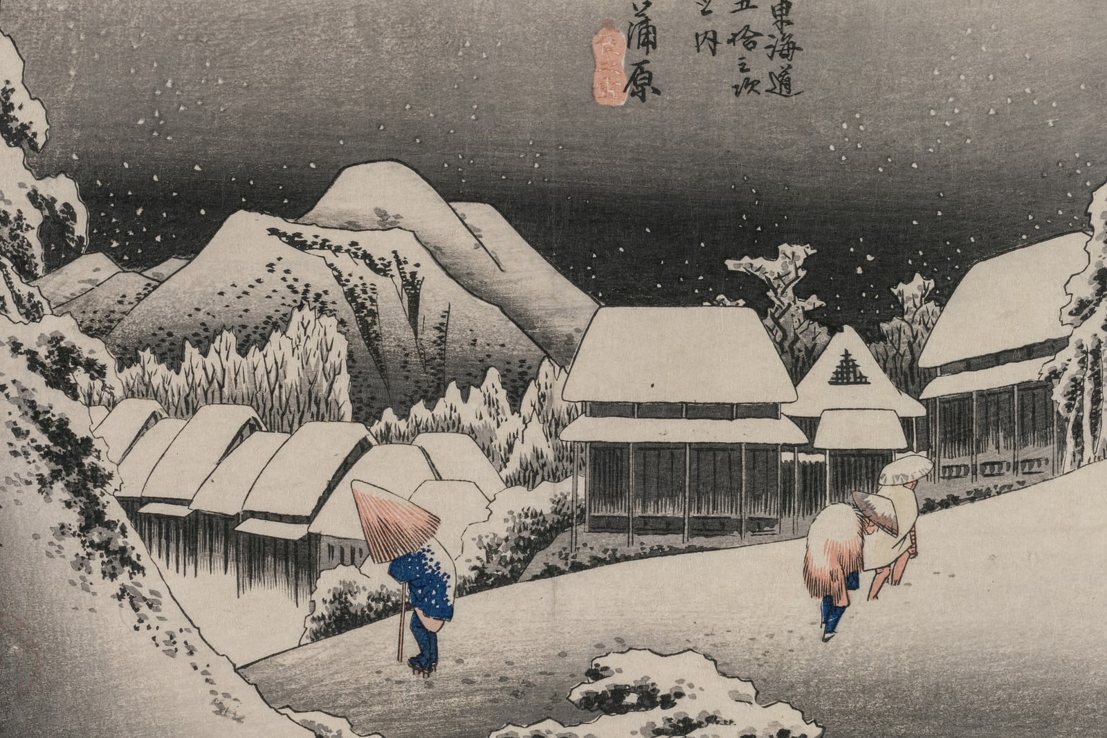 Kanbara: Night Snow (Full) — Full-Bleed Edition