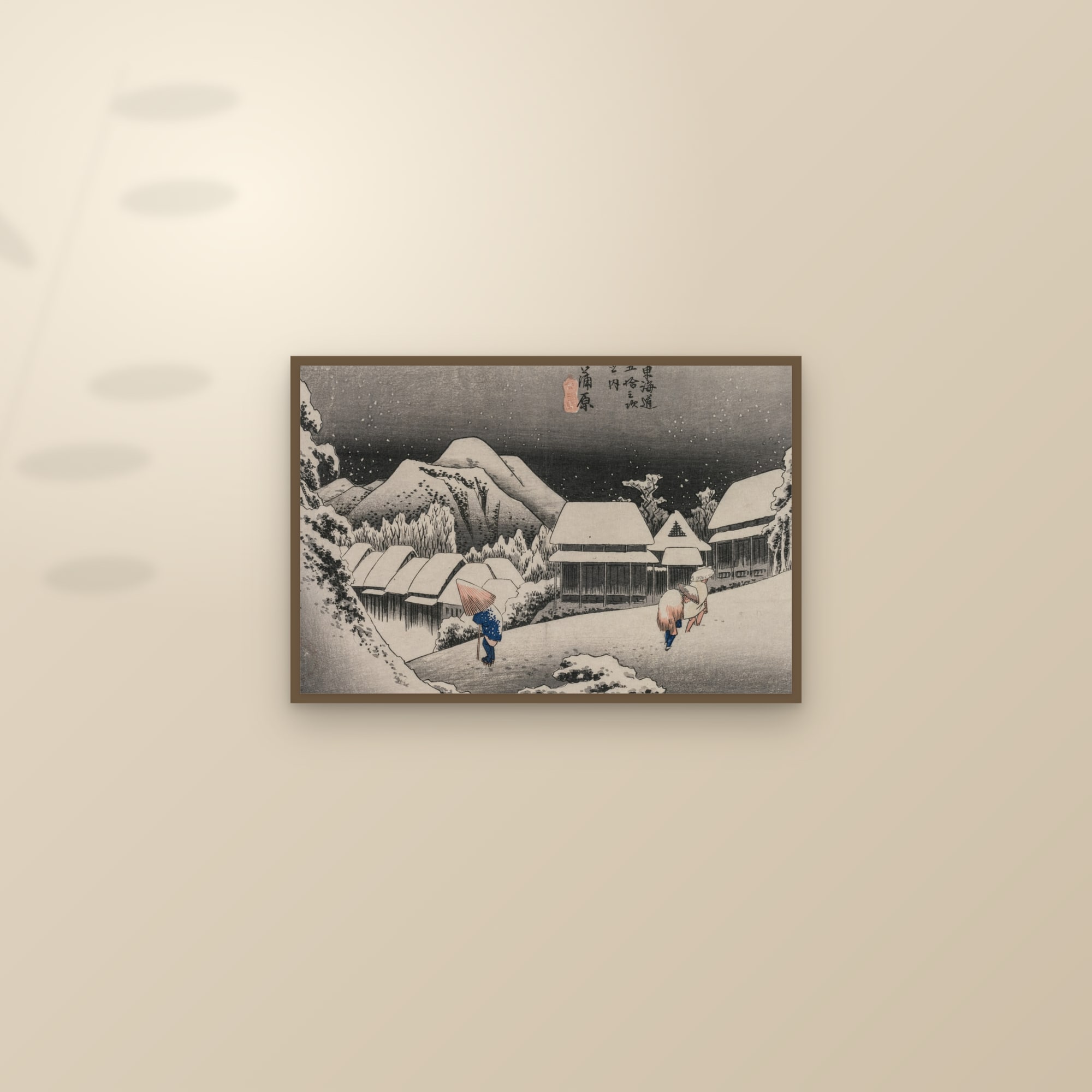 Kanbara: Night Snow (Full) — Full-Bleed Edition — framed and styled on a sunlit wall