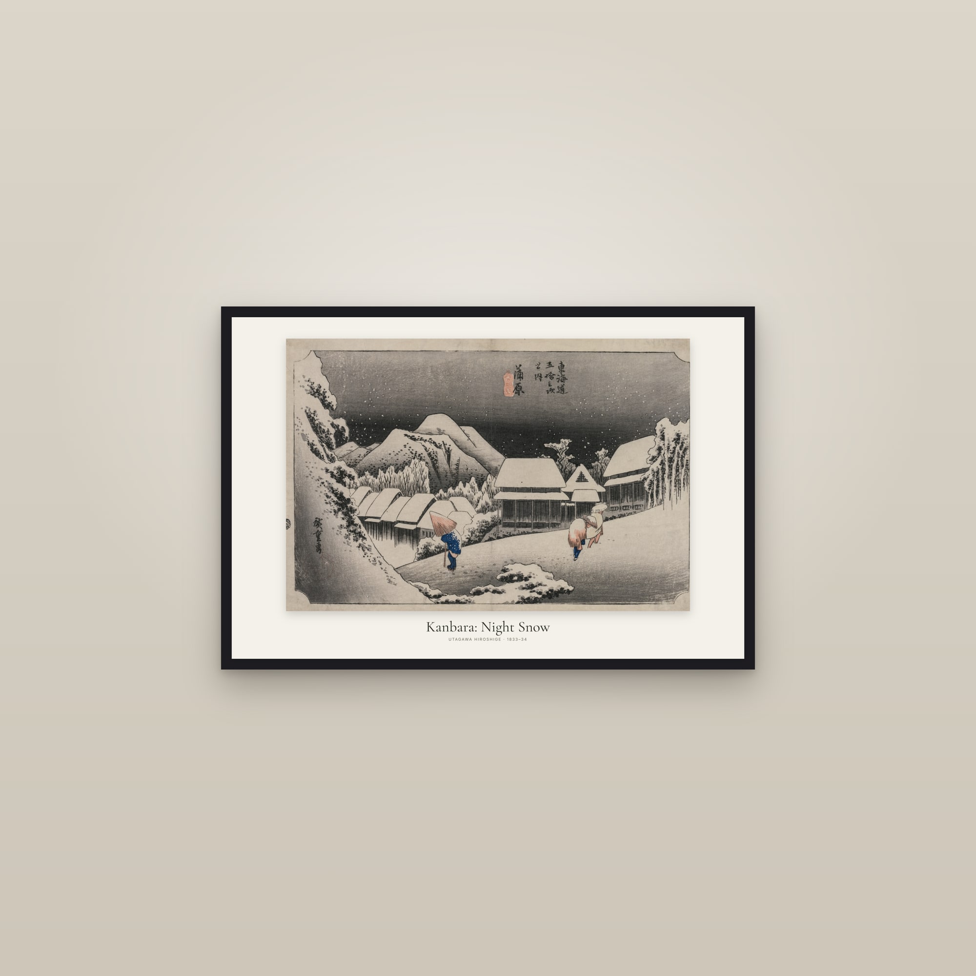 Kanbara: Night Snow — framed in a gallery setting