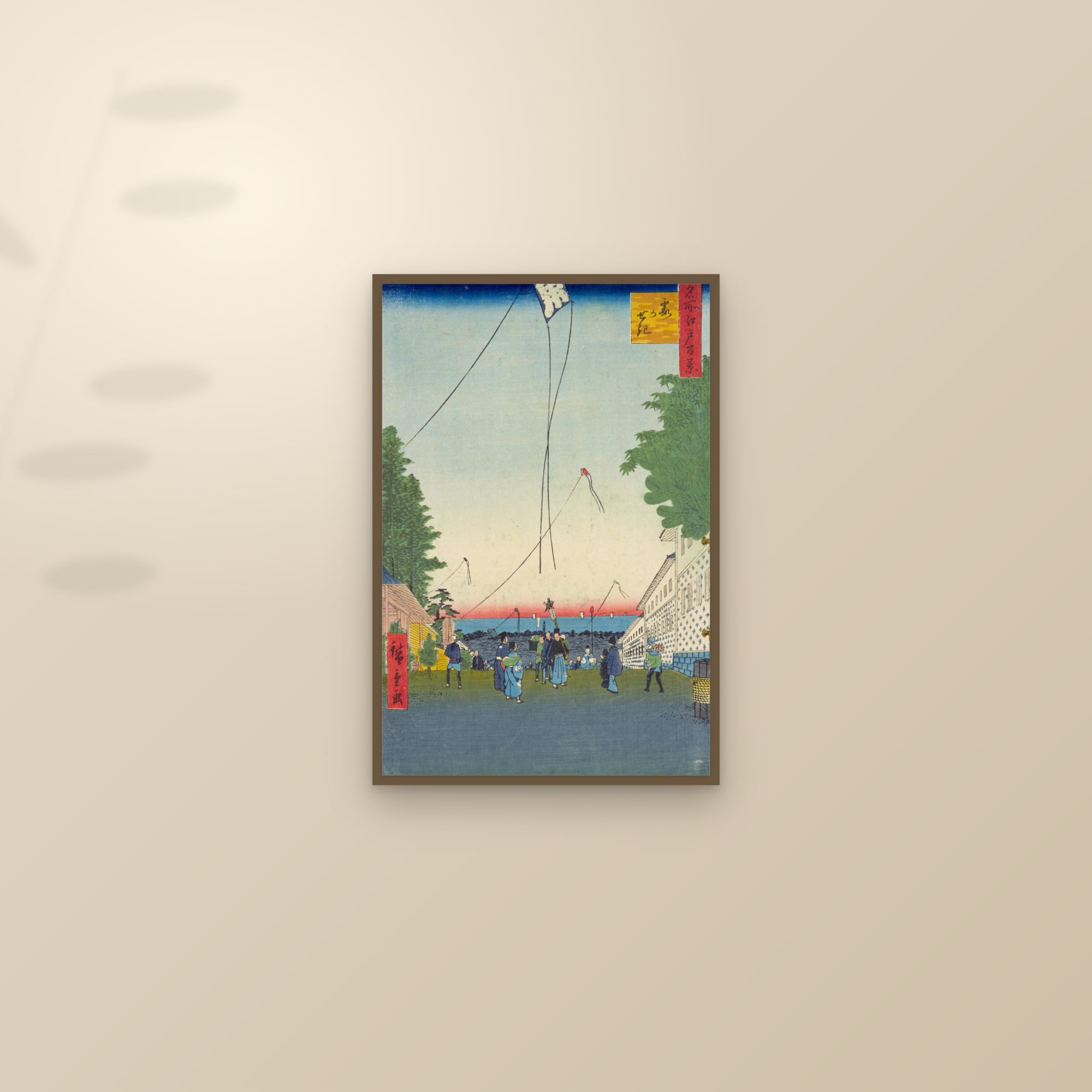 Kasumigaseki (Full) — Full-Bleed Edition — framed and styled on a sunlit wall