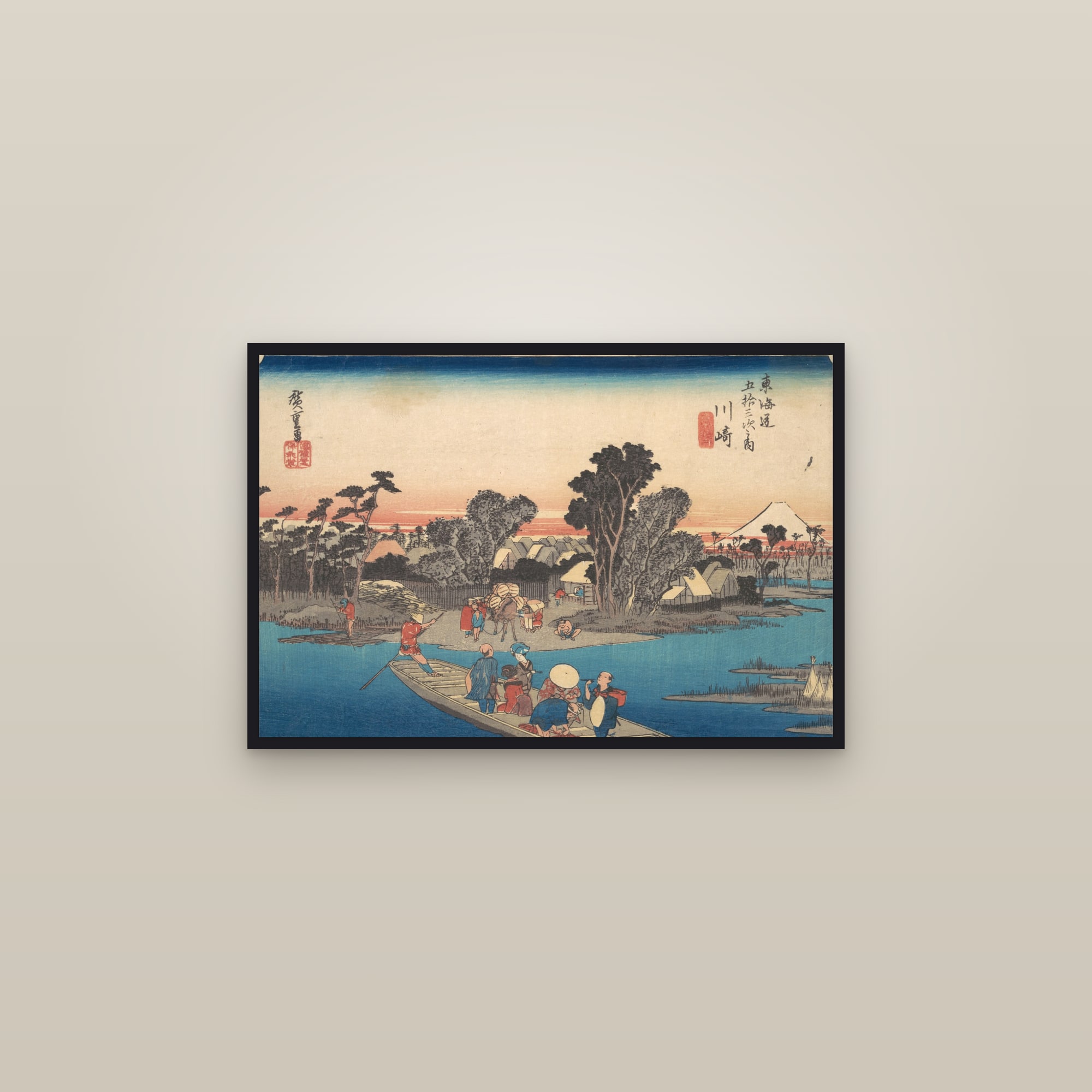 Kawasaki: The Rokugō Ferry (Full) — Full-Bleed Edition