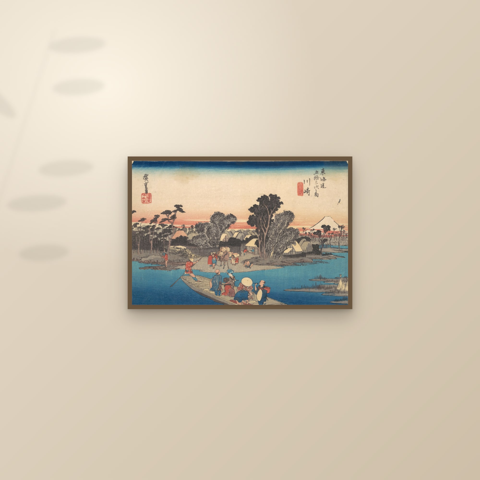 Kawasaki: The Rokugō Ferry (Full) — Full-Bleed Edition — framed and styled on a sunlit wall