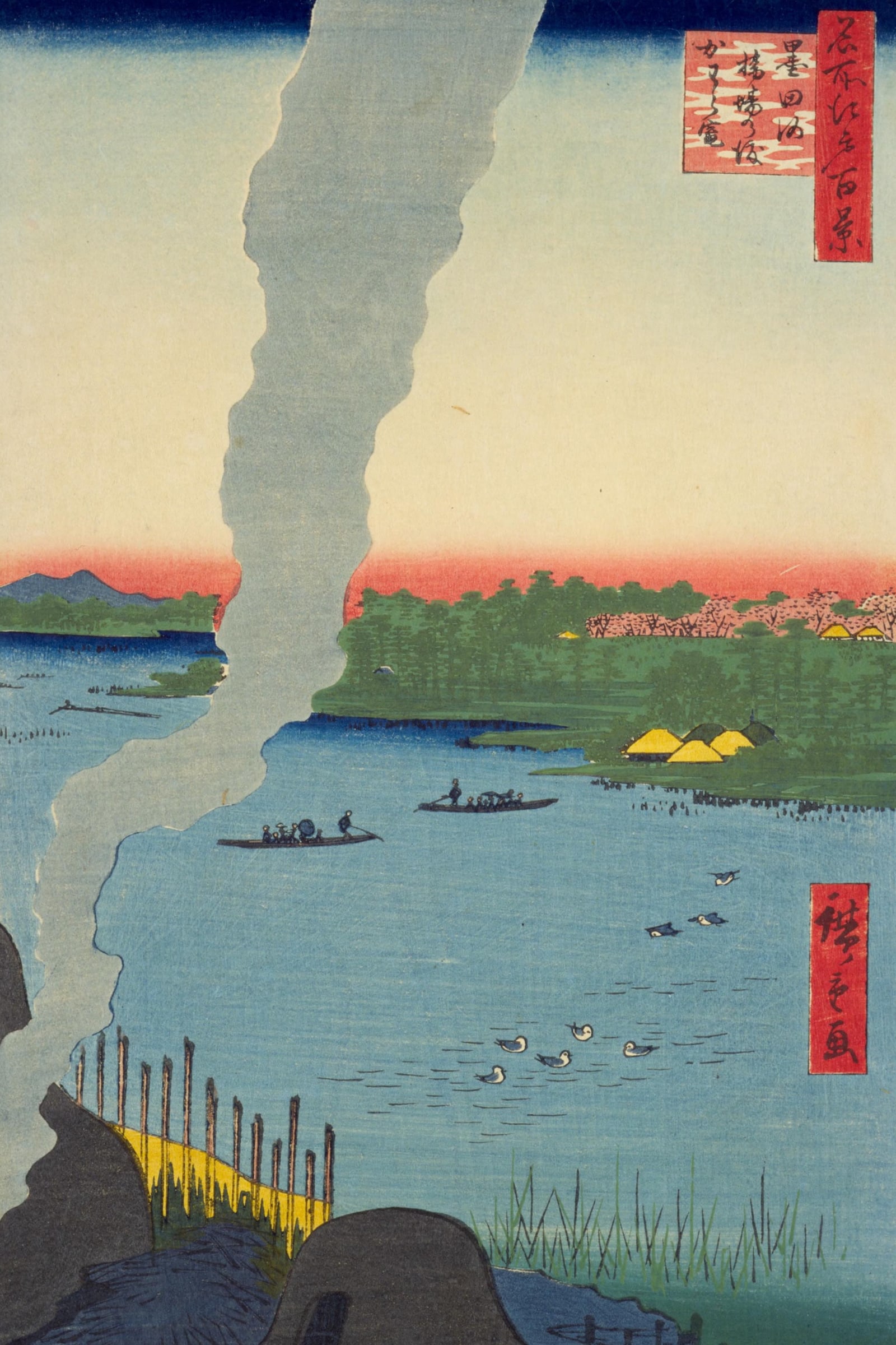 Kilns and the Hashiba Ferry on the Sumida River (Full) — Full-Bleed Edition