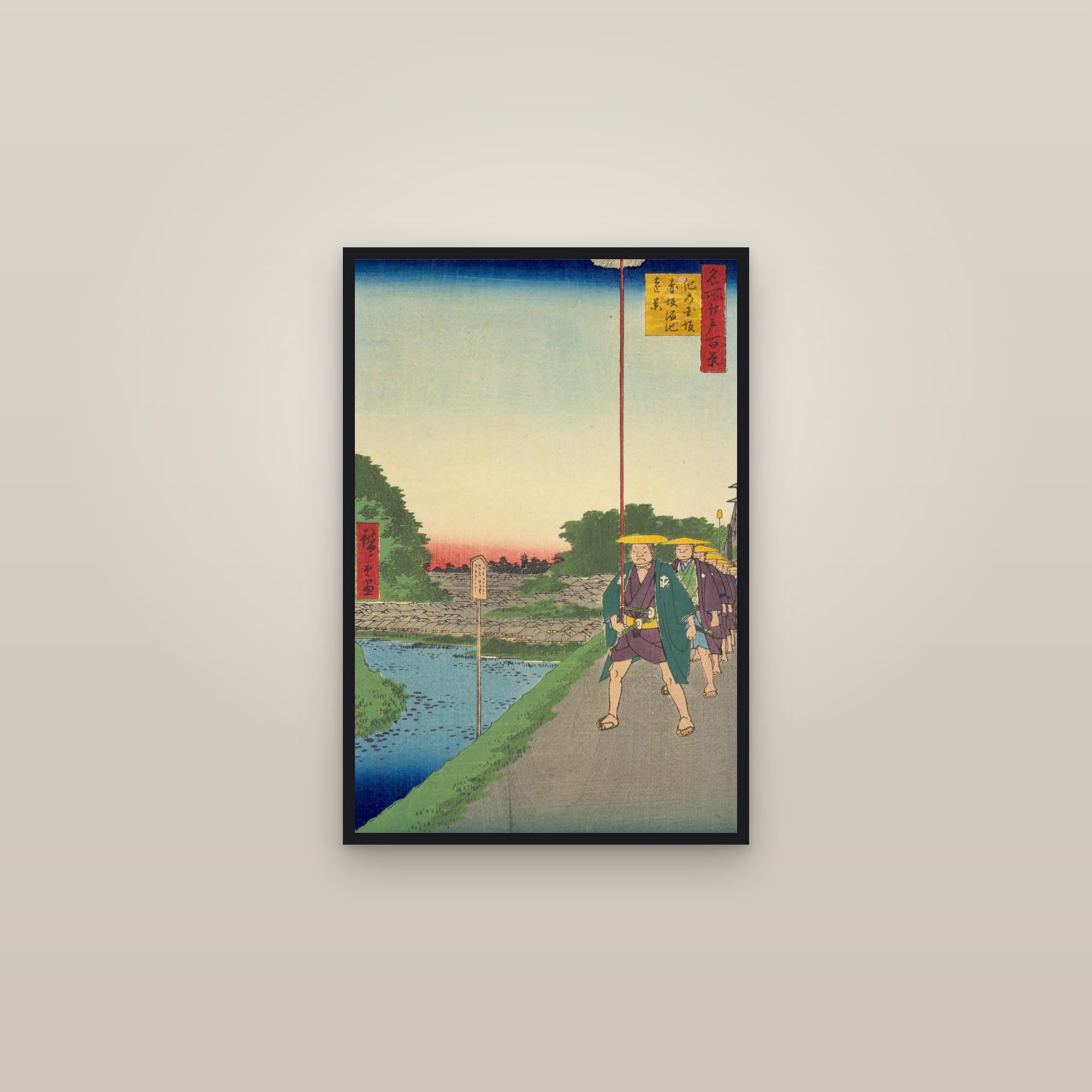 Kinokuni Hill and Distant View of Akasaka and the Tameike Pond (Full) — Full-Bleed Edition — framed in a gallery setting