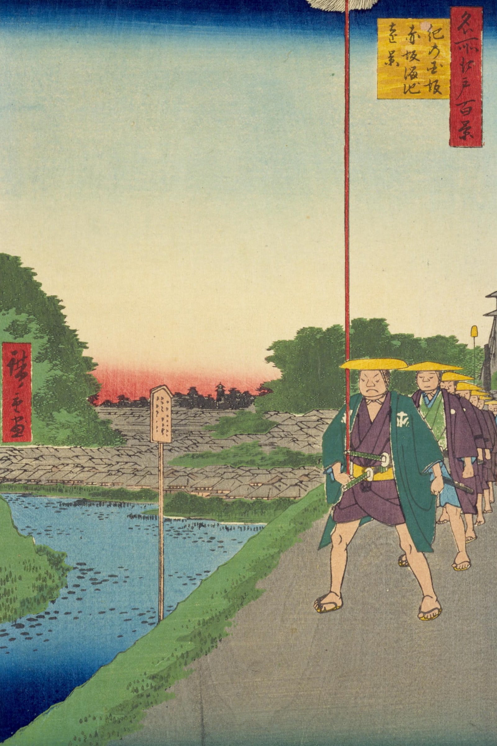 Kinokuni Hill and Distant View of Akasaka and the Tameike Pond (Full) — Full-Bleed Edition