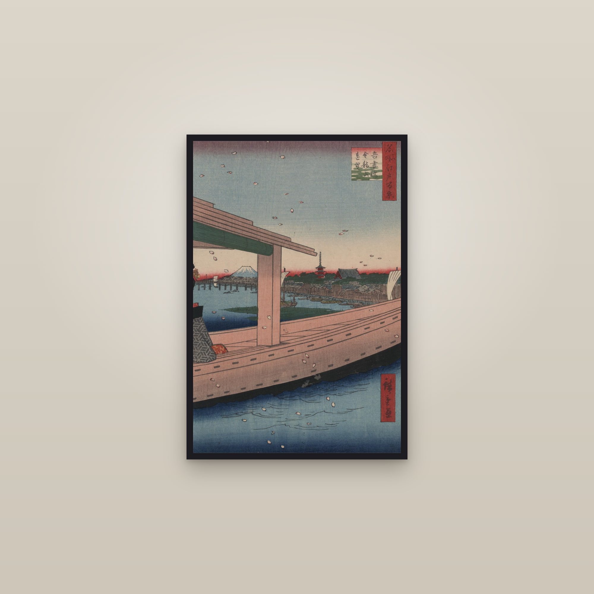Distant View of Kinryūzan Temple and the Azuma Bridge (Full) — Full-Bleed Edition
