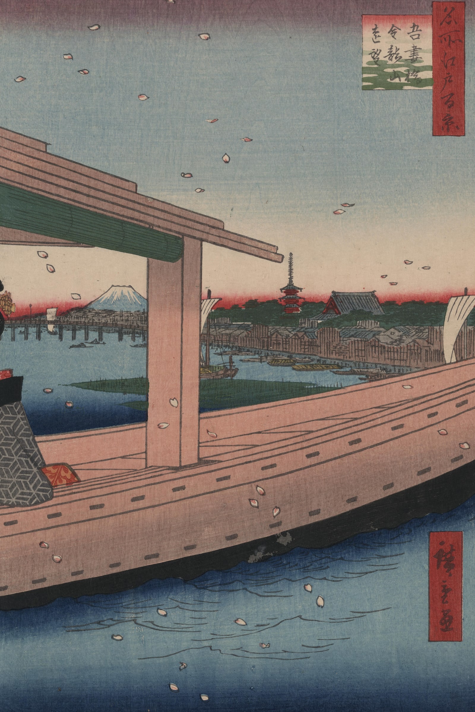 Distant View of Kinryūzan Temple and the Azuma Bridge (Full) — Full-Bleed Edition