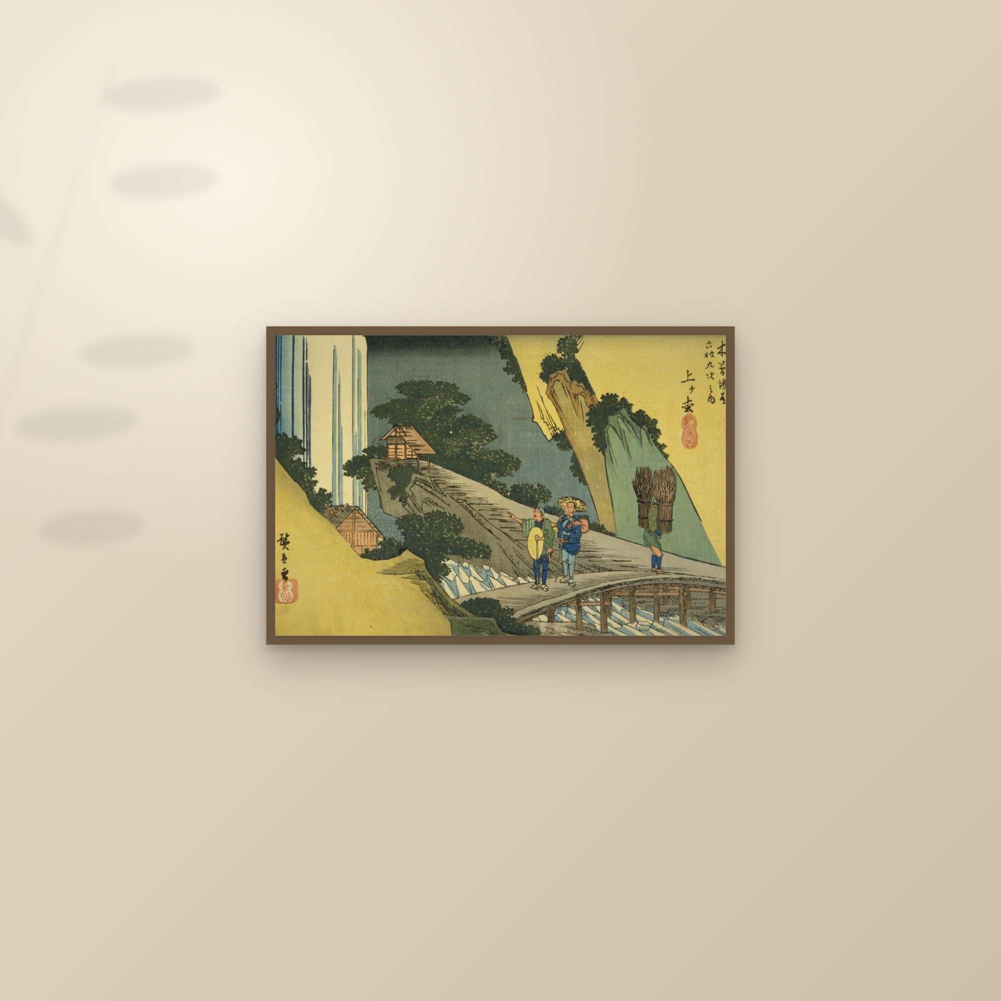 Agematsu: The Waterfall (Full) — Full-Bleed Edition — framed and styled on a sunlit wall