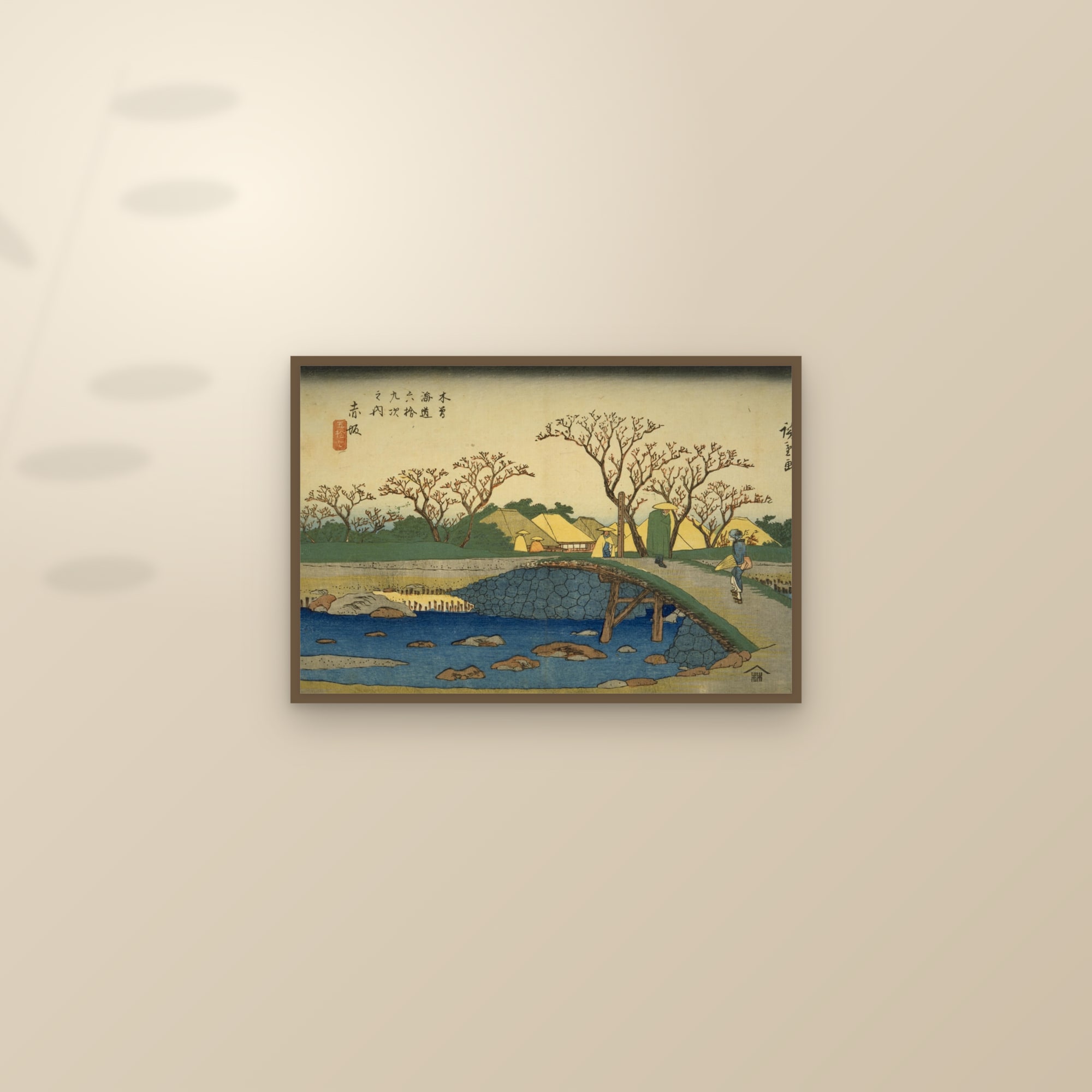 Akasaka: The Bridge over the Stream (Full) — Full-Bleed Edition — framed and styled on a sunlit wall