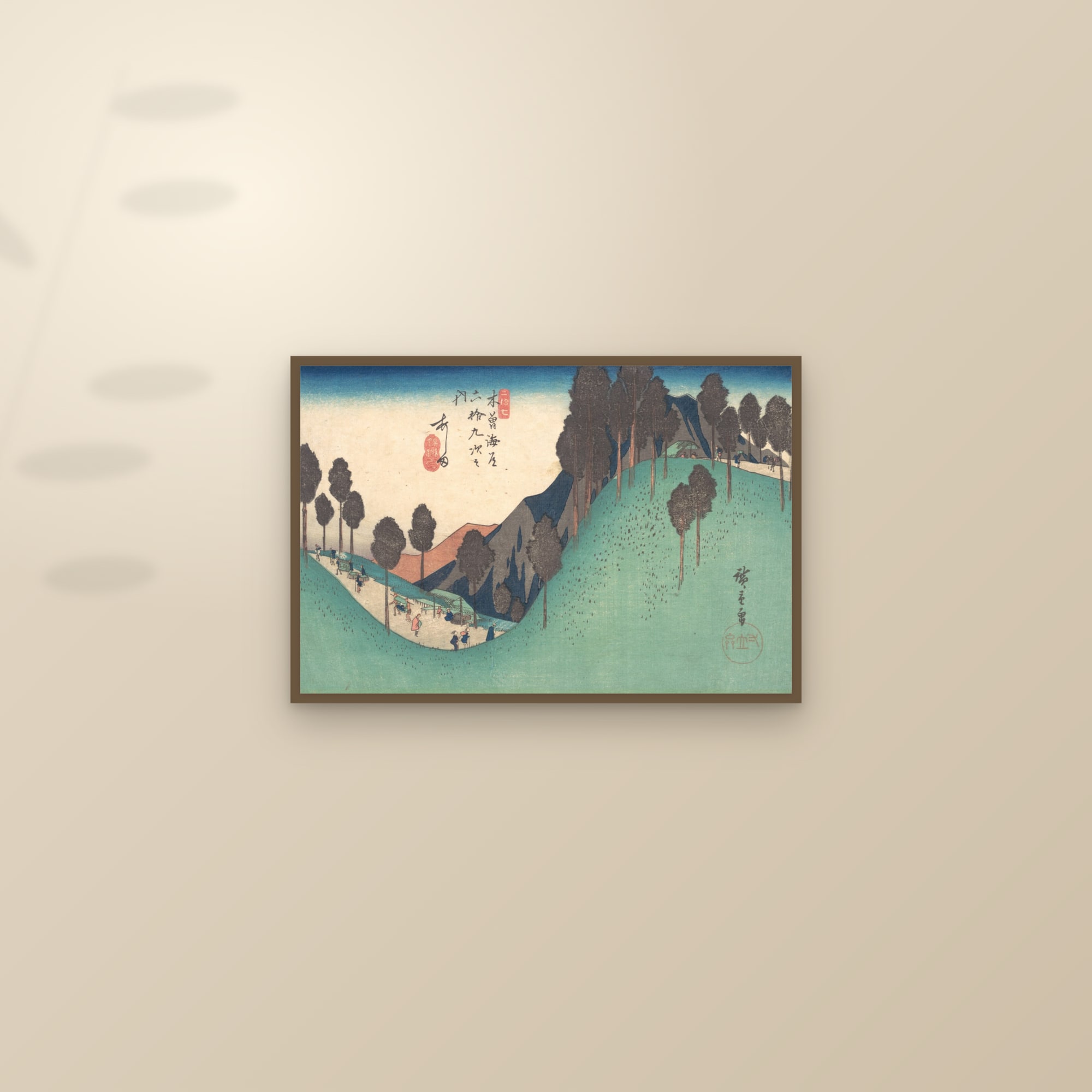 Ashida: The Mountain Pass (Full) — Full-Bleed Edition — framed and styled on a sunlit wall