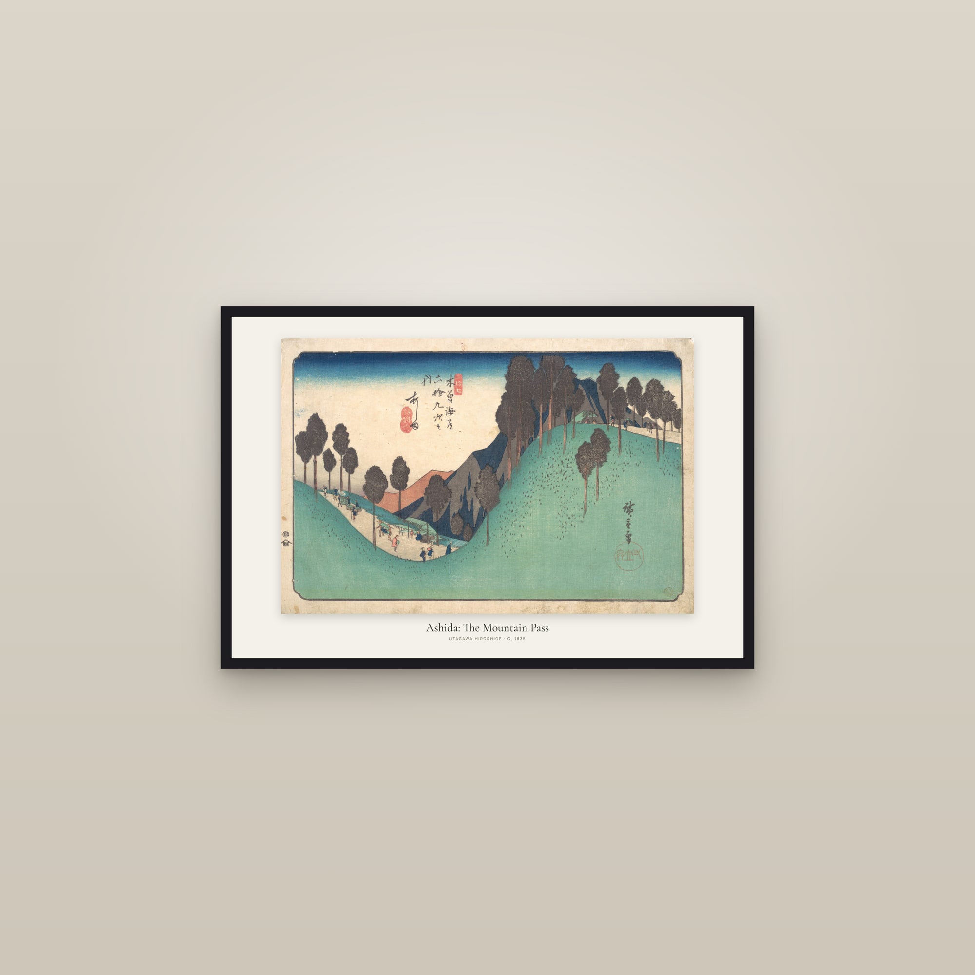 Ashida: The Mountain Pass