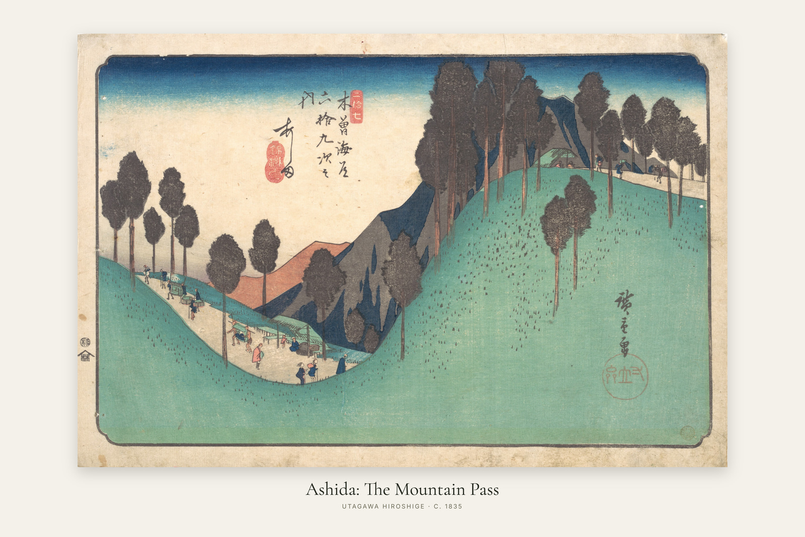 Ashida: The Mountain Pass