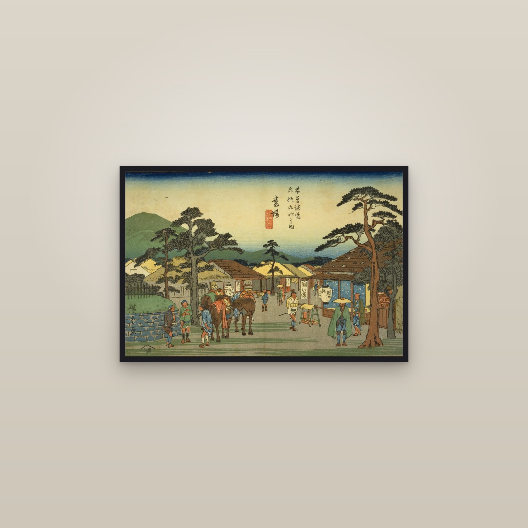 Banba: Teahouses on the Road (Full) — Full-Bleed Edition — framed in a gallery setting