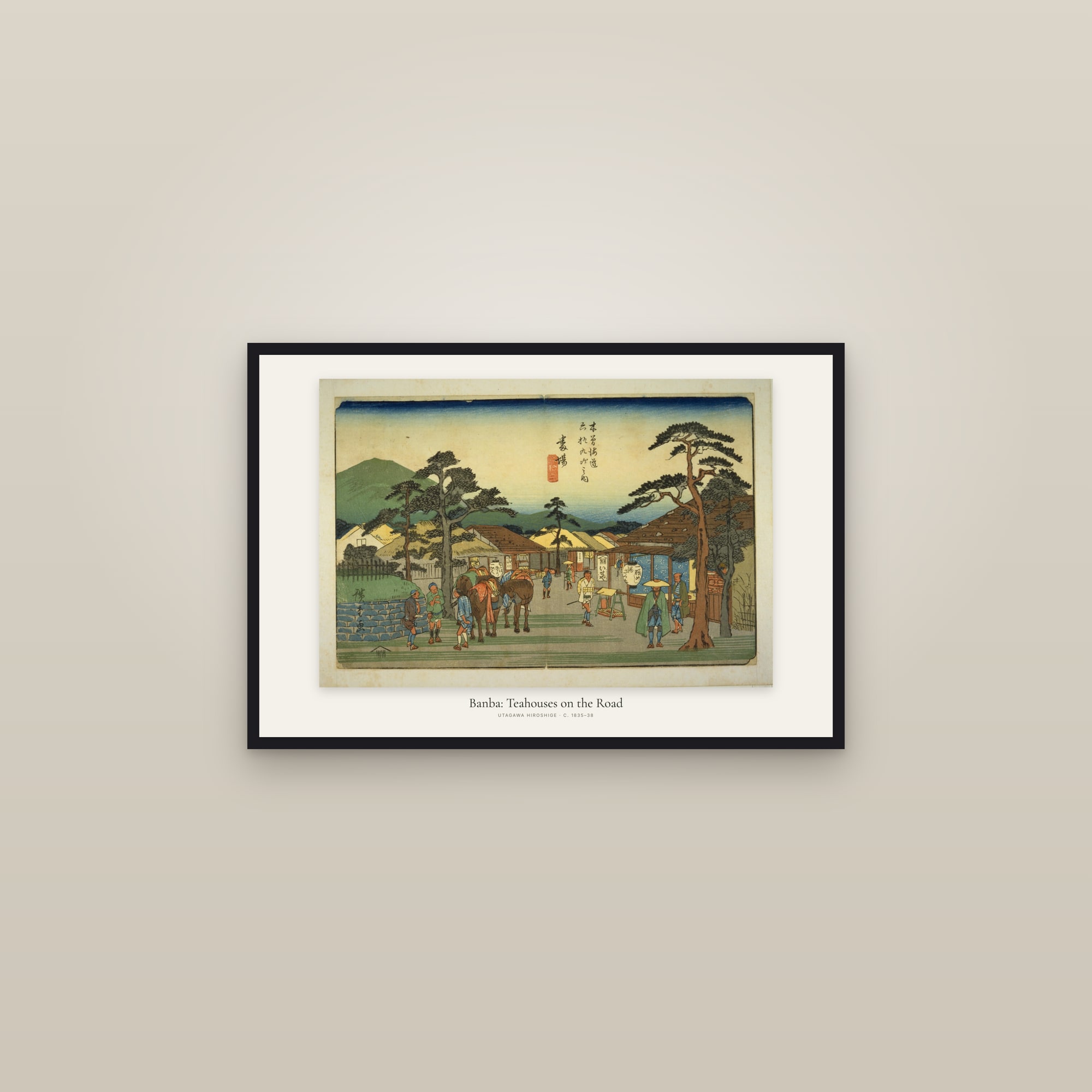 Banba: Teahouses on the Road — framed in a gallery setting
