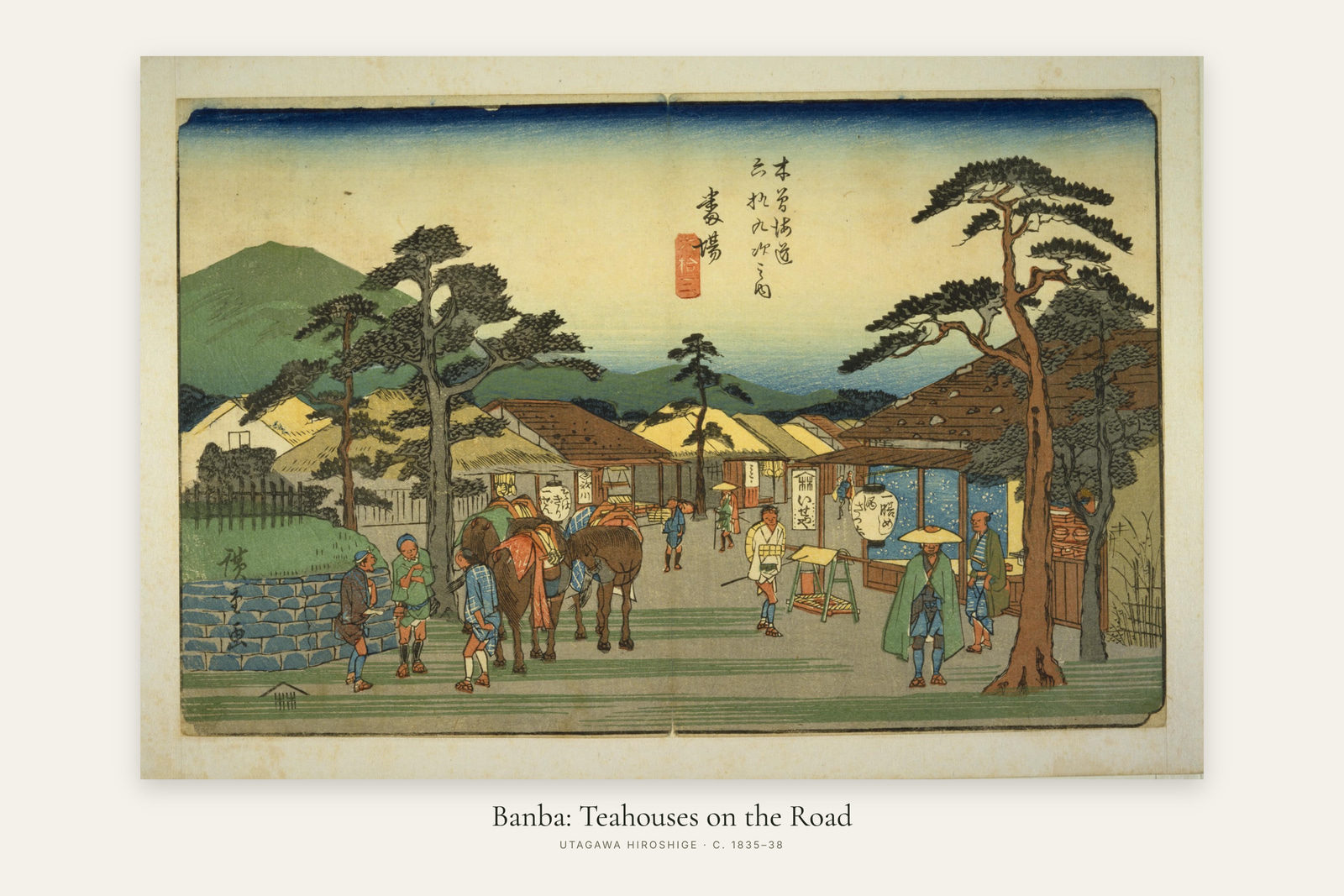 Banba: Teahouses on the Road