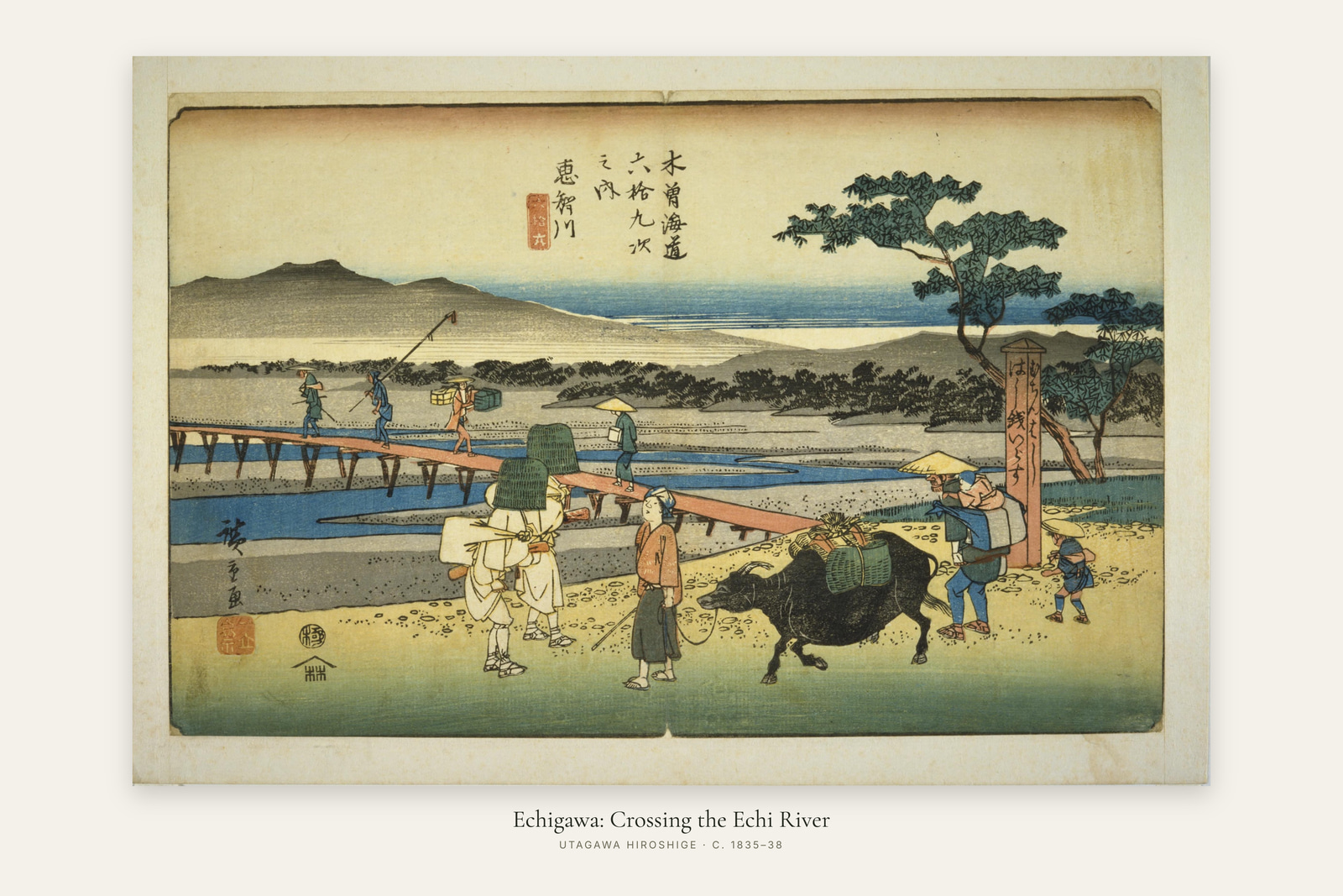 Echigawa: Crossing the Echi River