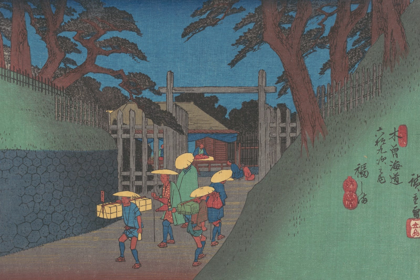 Fukushima: The Barrier Gate (Full) — Full-Bleed Edition