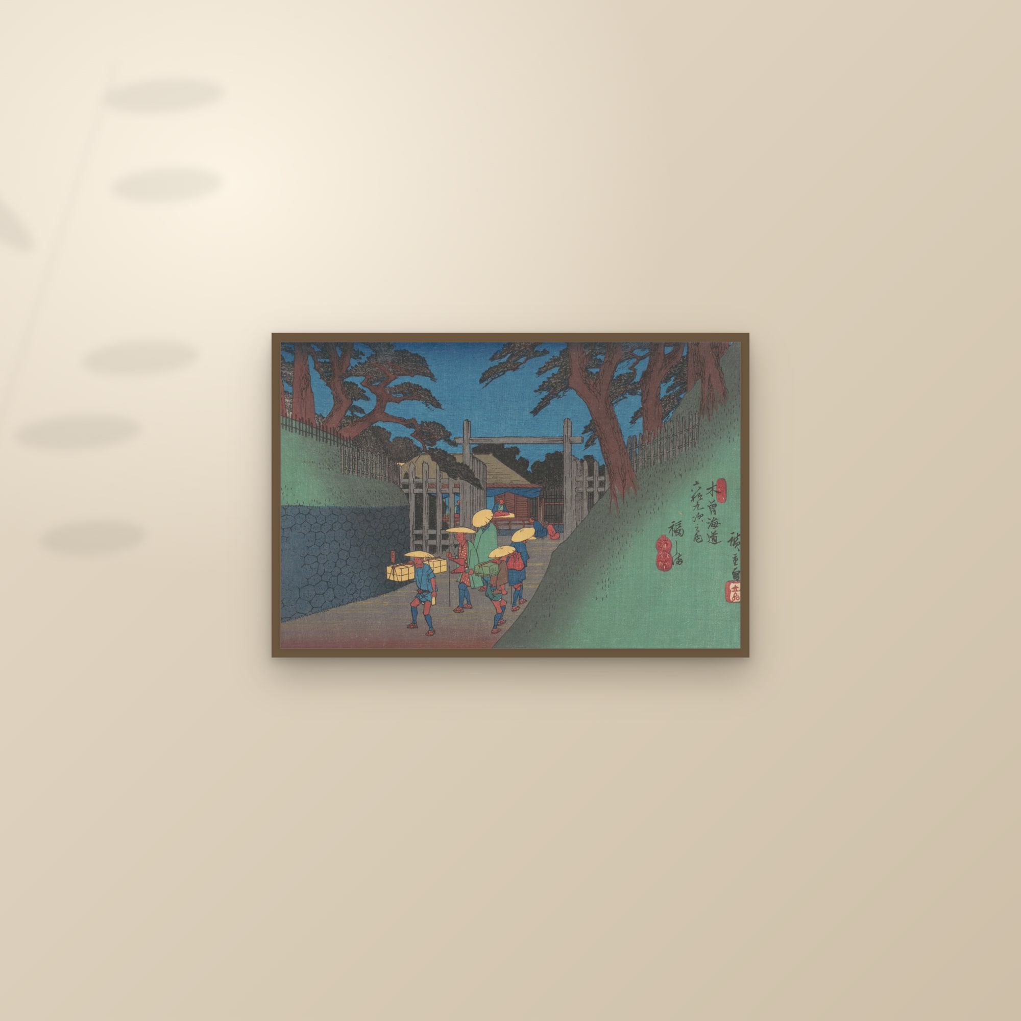 Fukushima: The Barrier Gate (Full) — Full-Bleed Edition — framed and styled on a sunlit wall