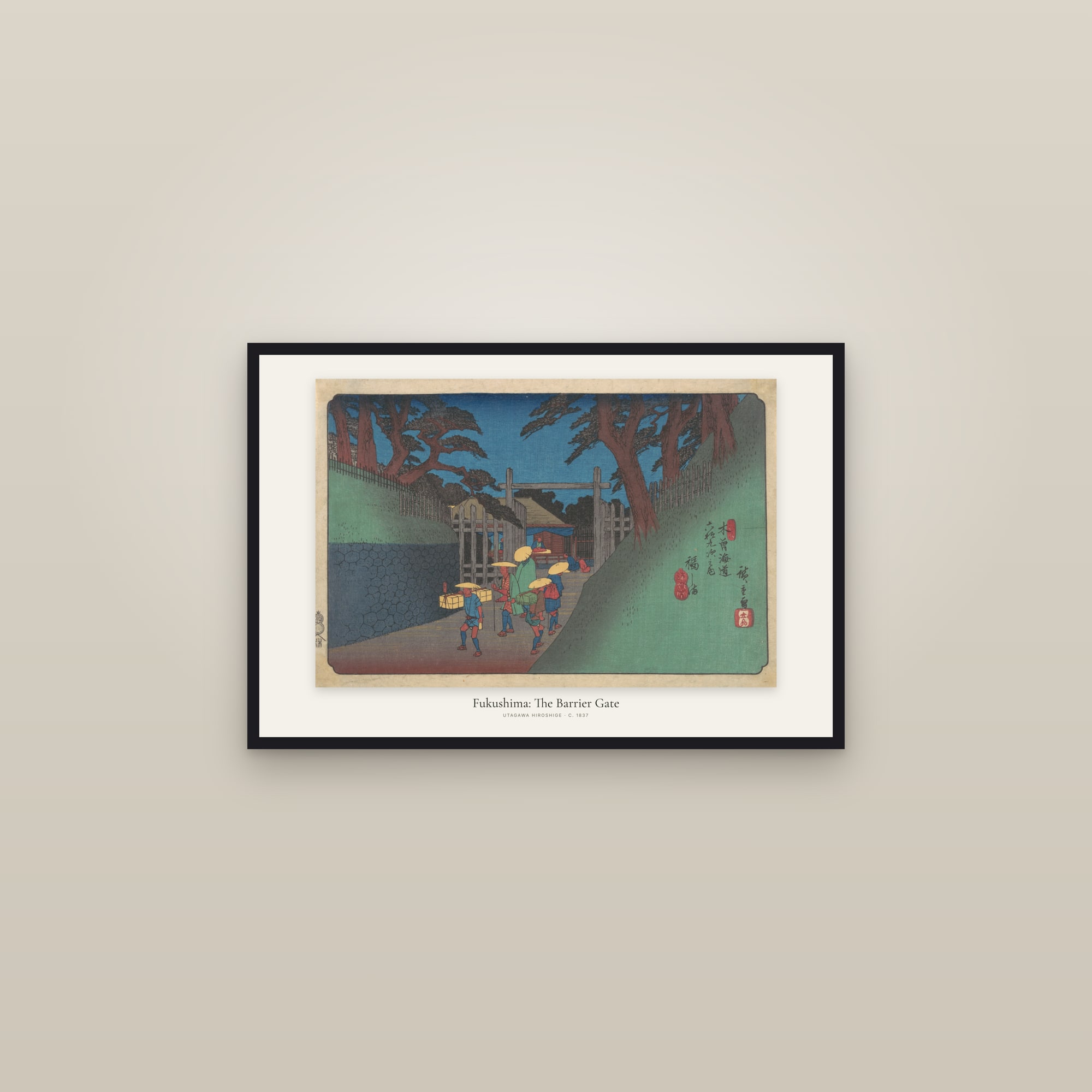 Fukushima: The Barrier Gate — framed in a gallery setting